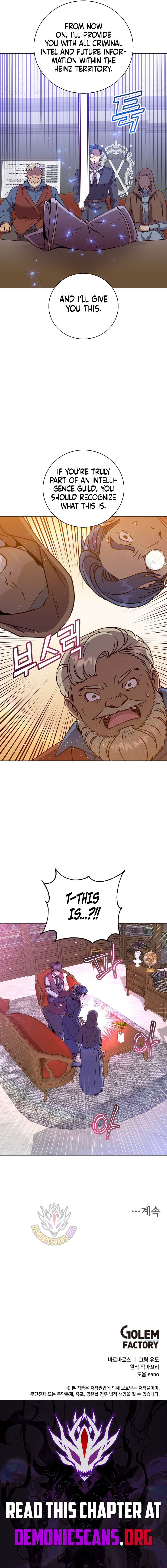 Read The Max Level Hero Strikes Back ENGLISH Manga Online