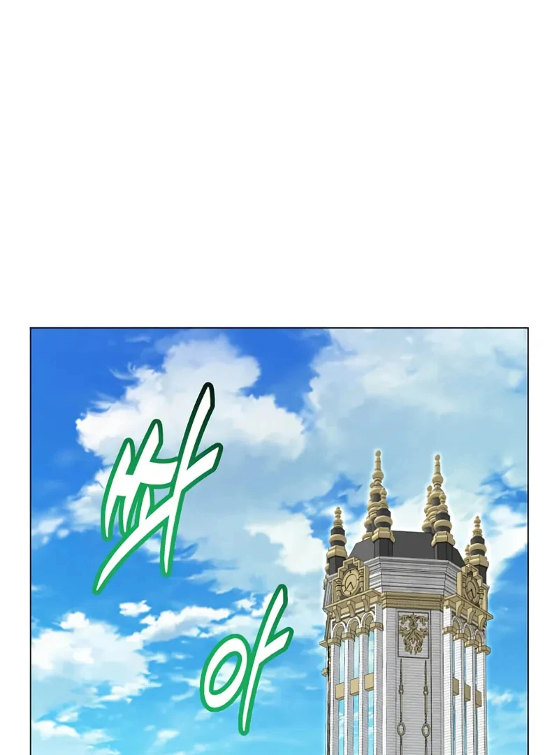 Read The Max Level Hero Strikes Back ENGLISH Manga Online