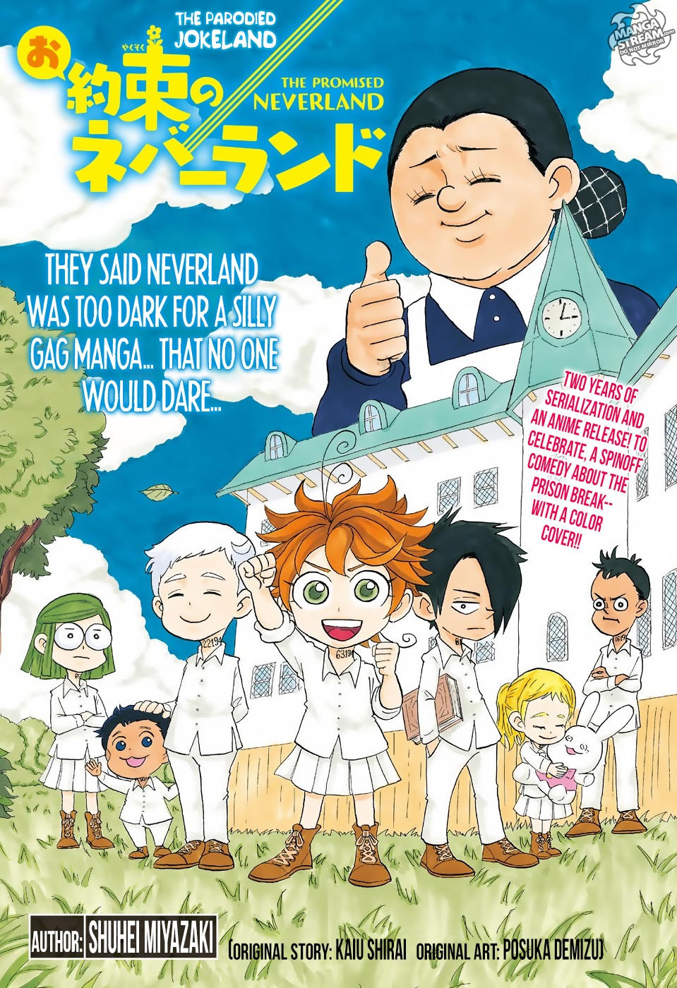 Read The Promised Neverland ENGLISH Manga Online