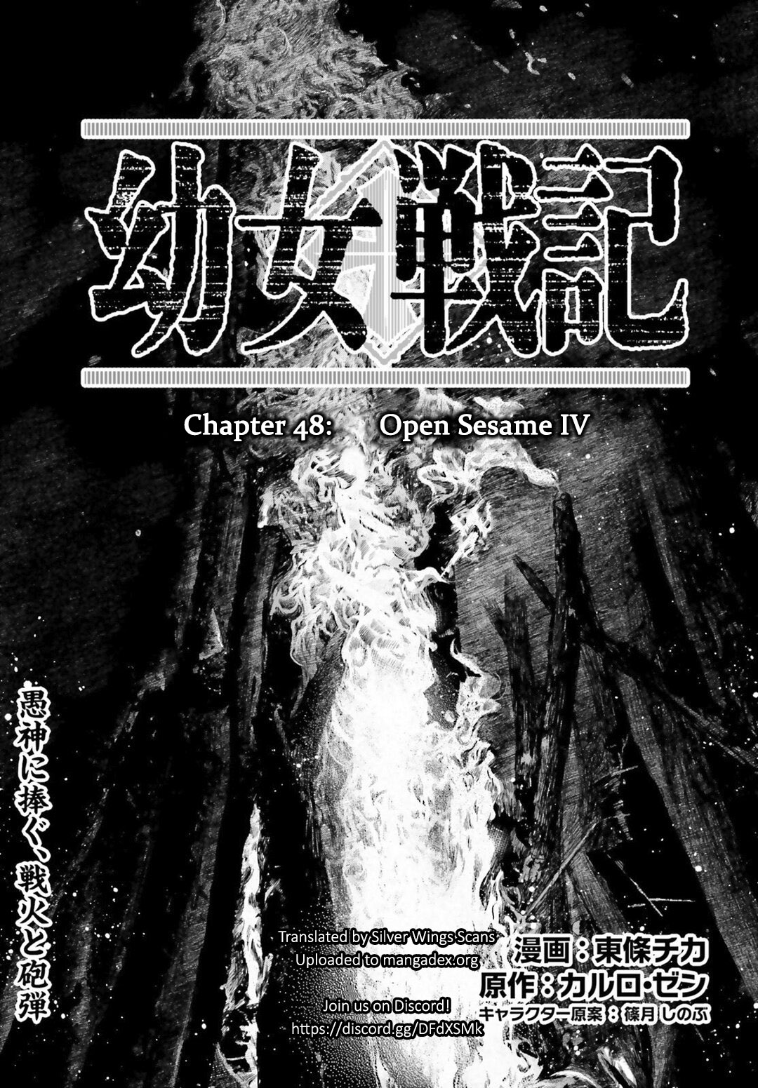 Read The Saga of Tanya the Evil ENGLISH Manga Online