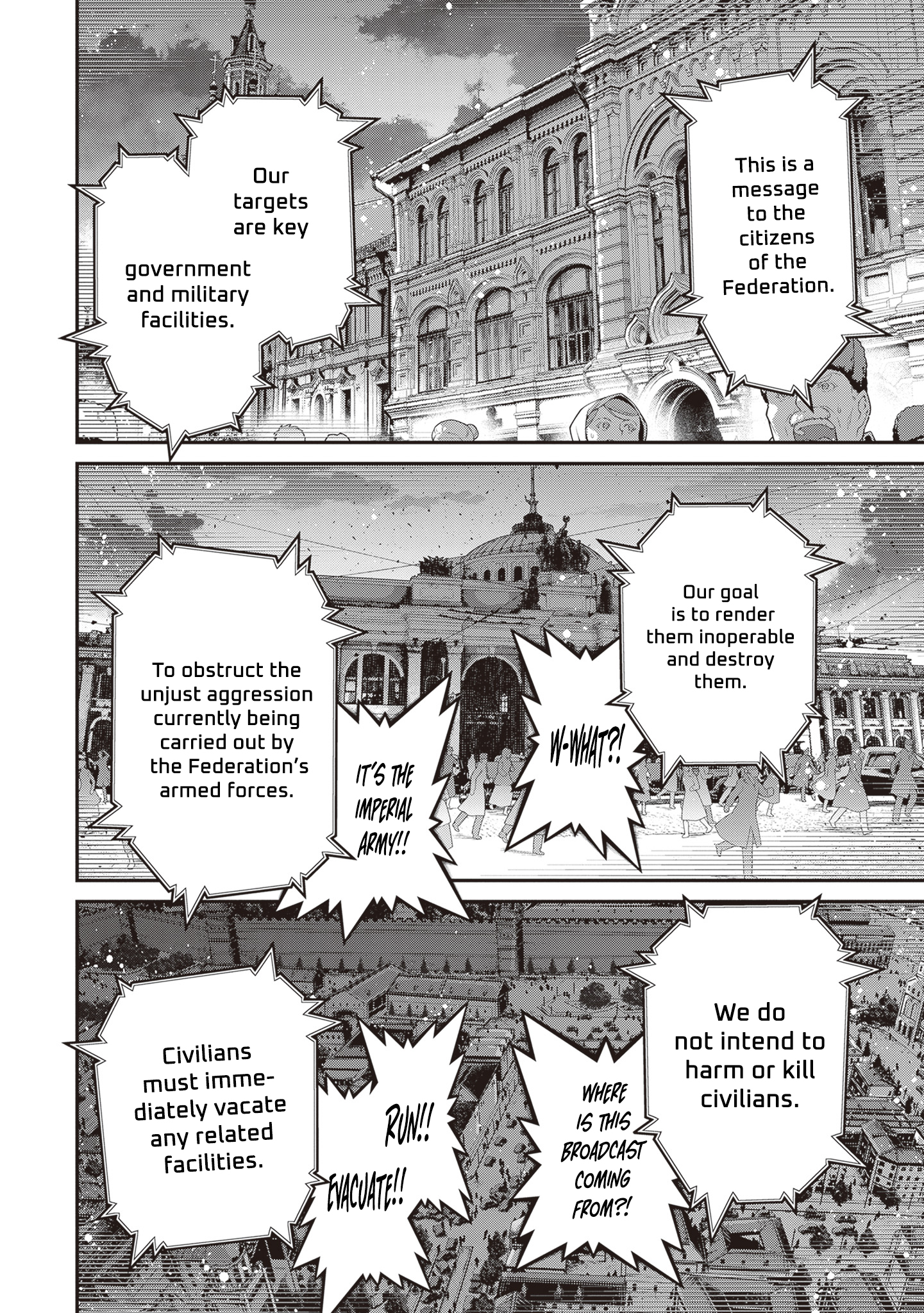 Read The Saga of Tanya the Evil ENGLISH Manga Online