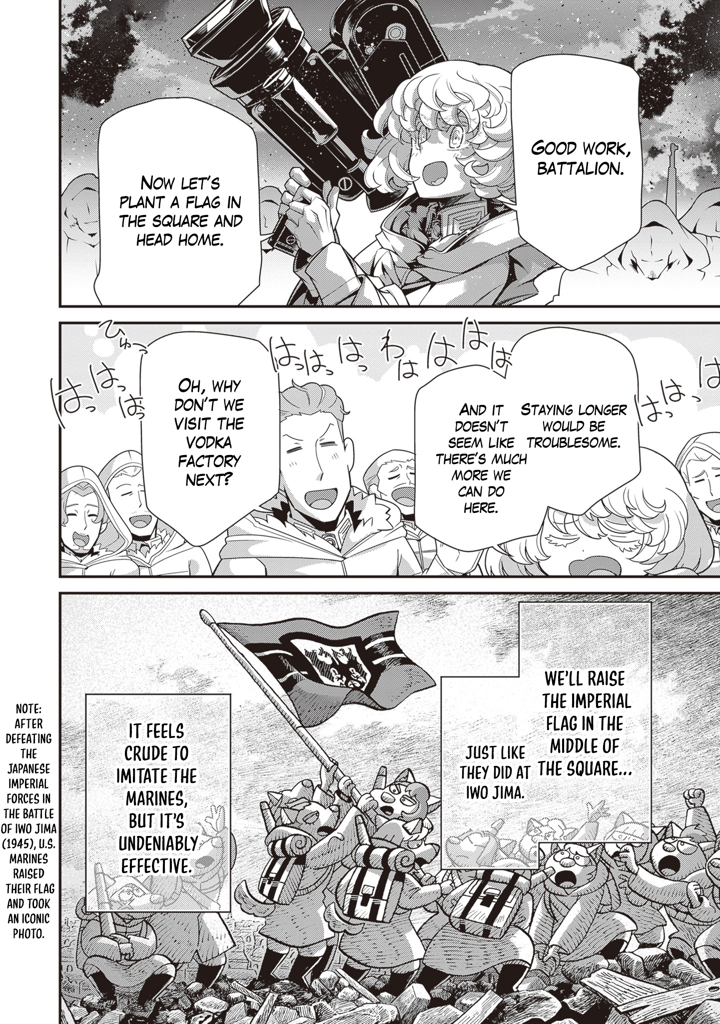 Read The Saga of Tanya the Evil ENGLISH Manga Online