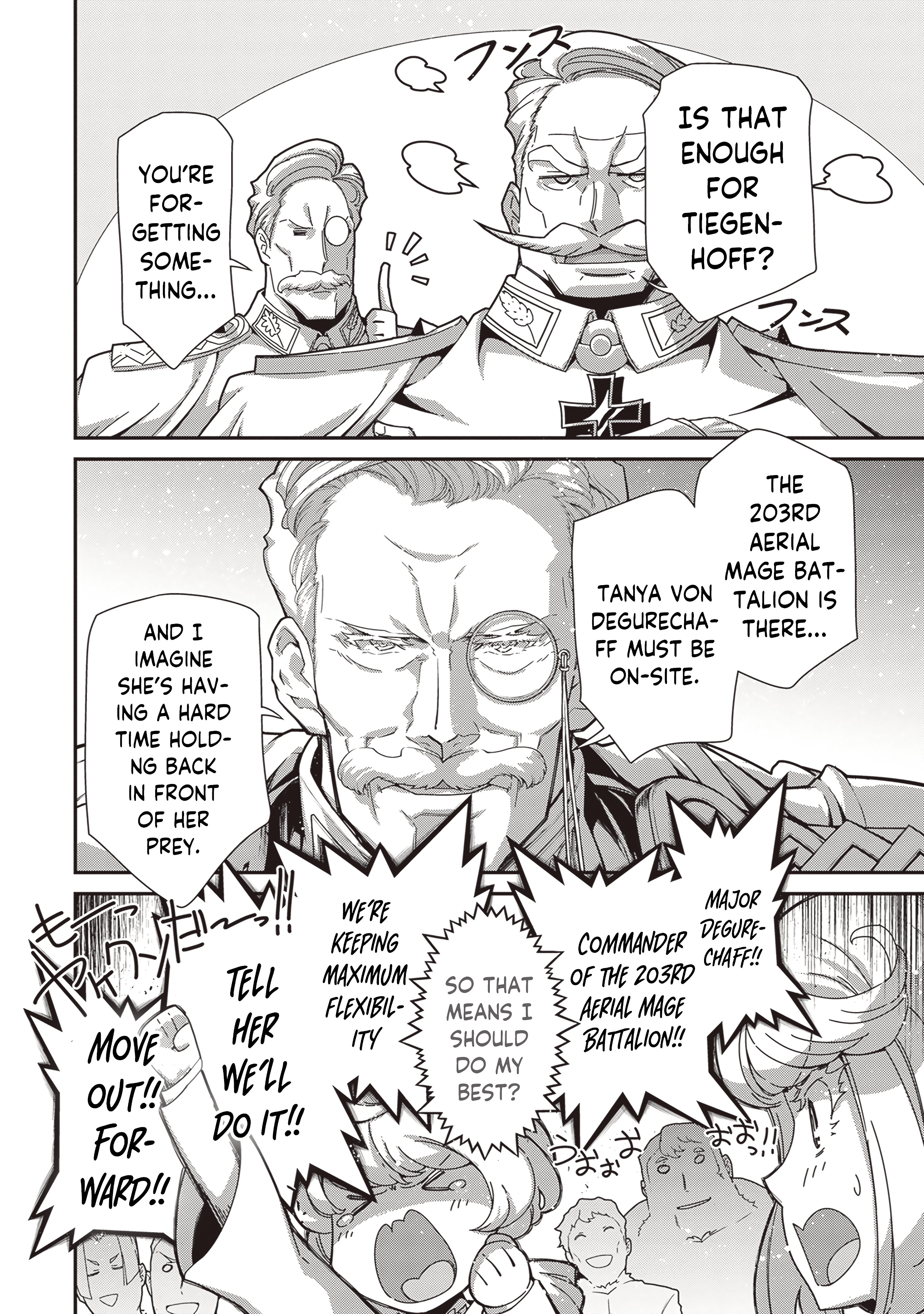 Read The Saga of Tanya the Evil ENGLISH Manga Online