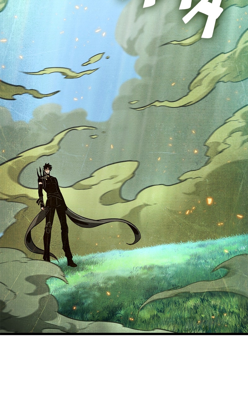 Read The World After the Fall ENGLISH Manga Online