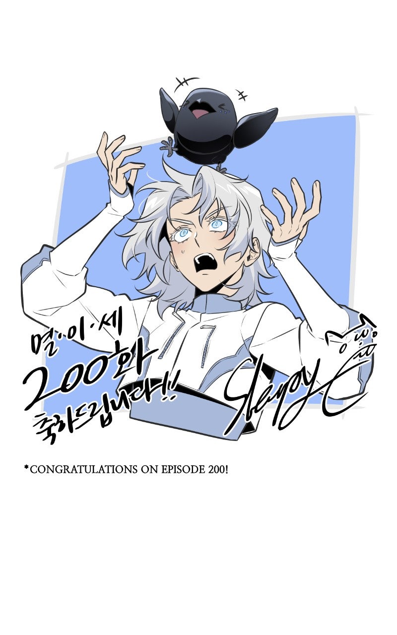 Read The World After the Fall ENGLISH Manga Online