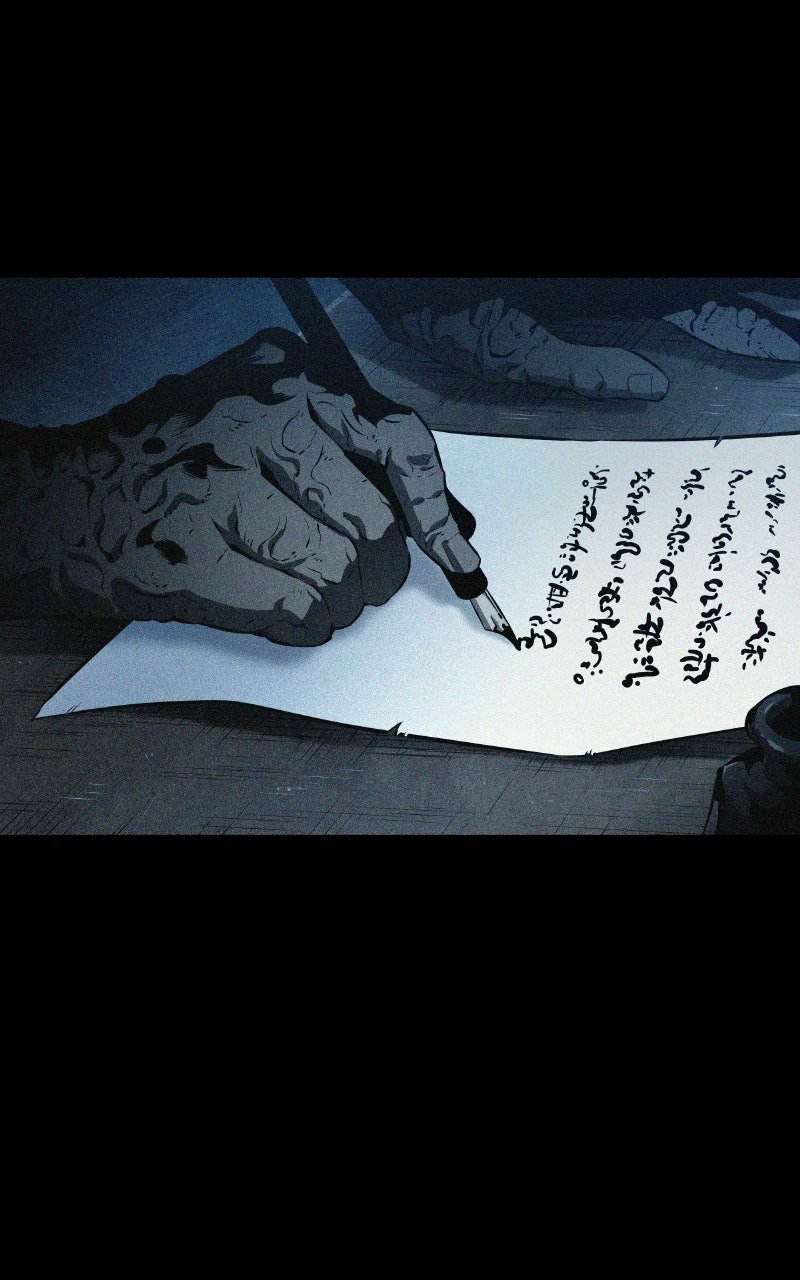 Read The World After the Fall ENGLISH Manga Online