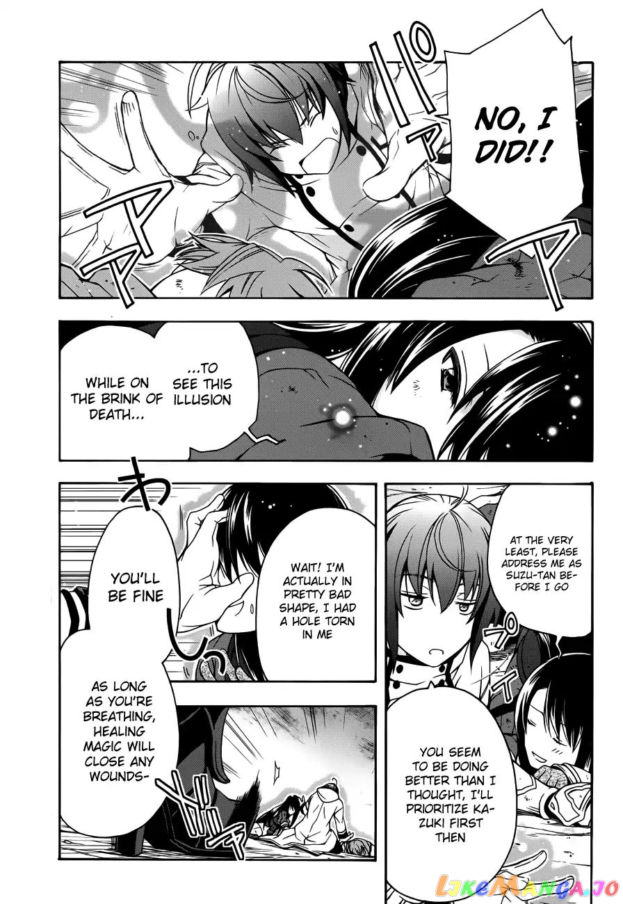 Read The Wrong Way to Use Healing Magic ENGLISH Manga Online