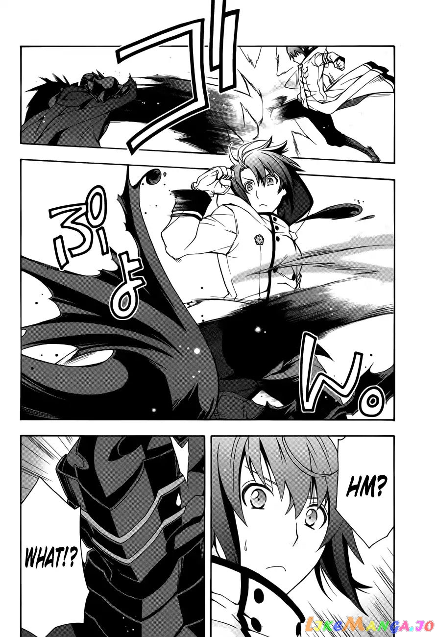 Read The Wrong Way to Use Healing Magic ENGLISH Manga Online