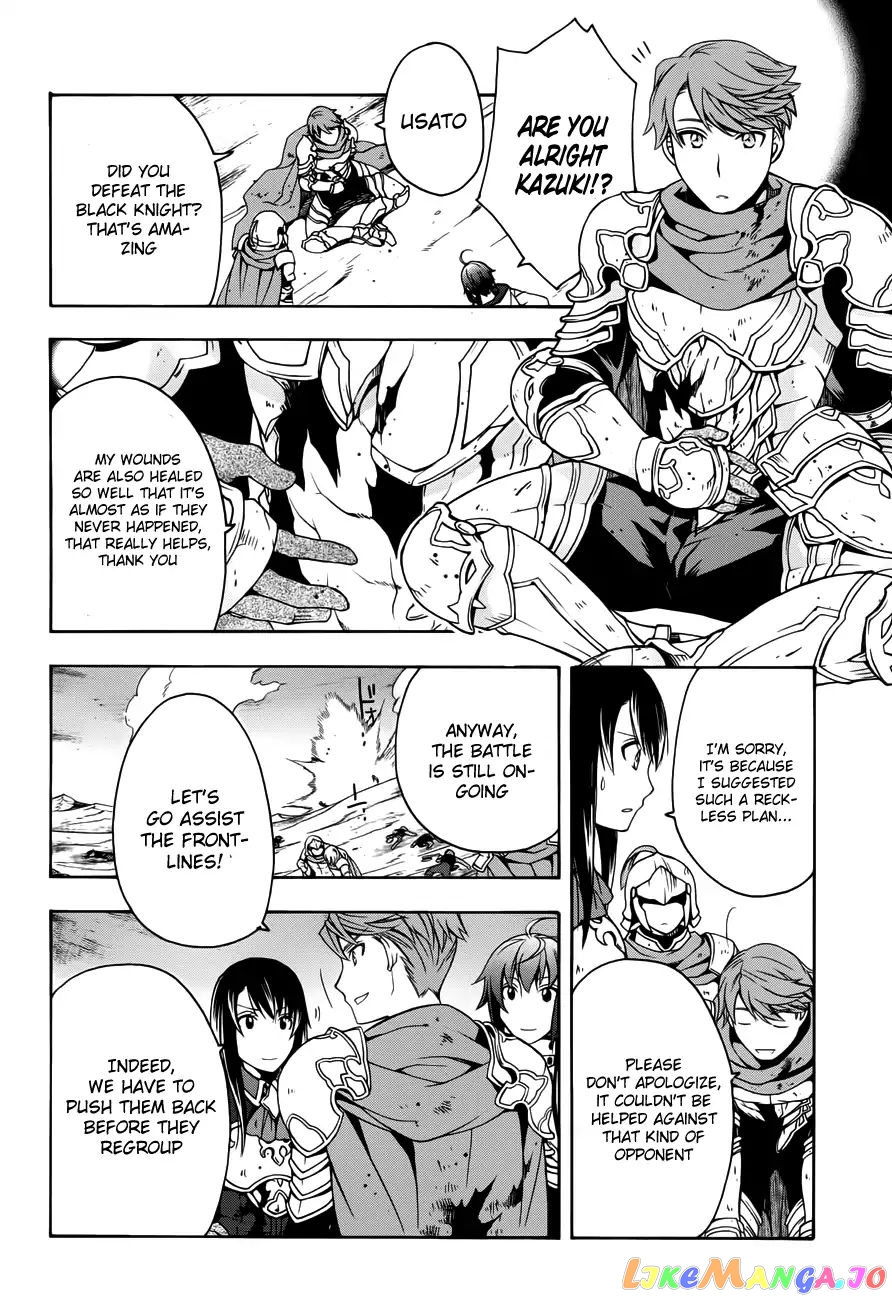 Read The Wrong Way to Use Healing Magic ENGLISH Manga Online