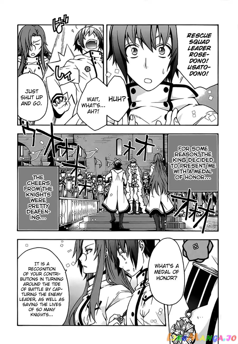 Read The Wrong Way to Use Healing Magic ENGLISH Manga Online