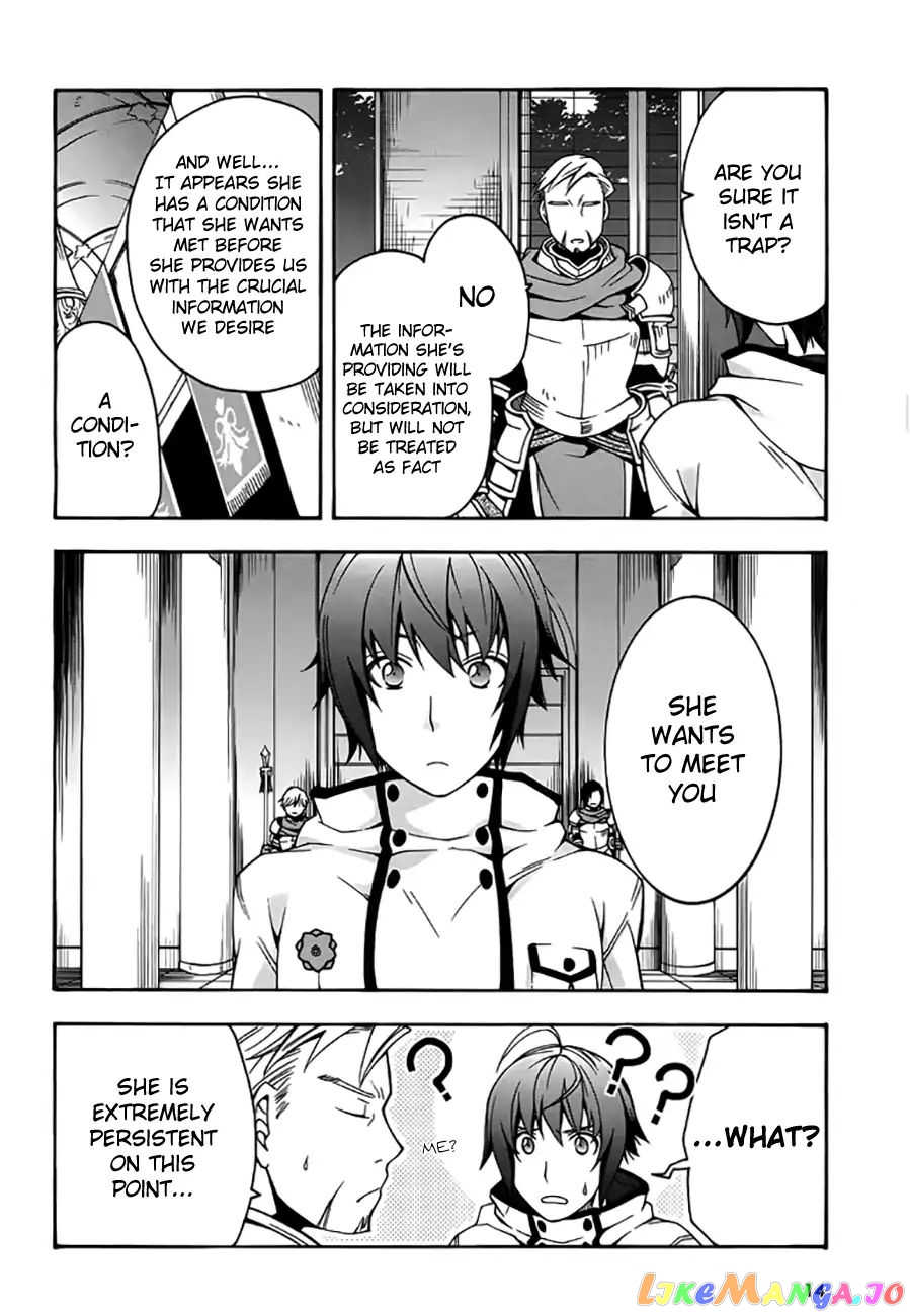 Read The Wrong Way to Use Healing Magic ENGLISH Manga Online