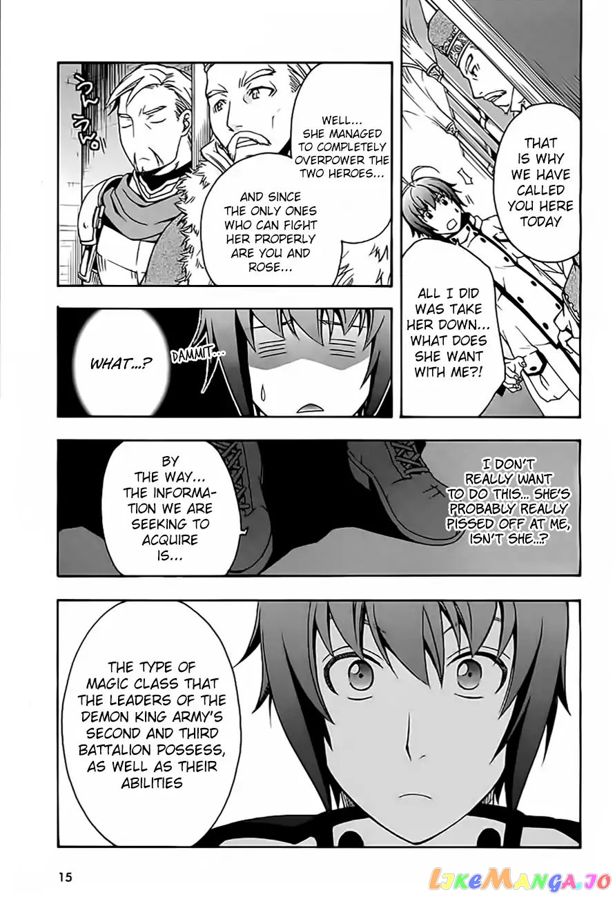 Read The Wrong Way to Use Healing Magic ENGLISH Manga Online