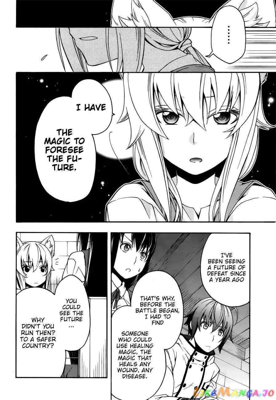 Read The Wrong Way to Use Healing Magic ENGLISH Manga Online