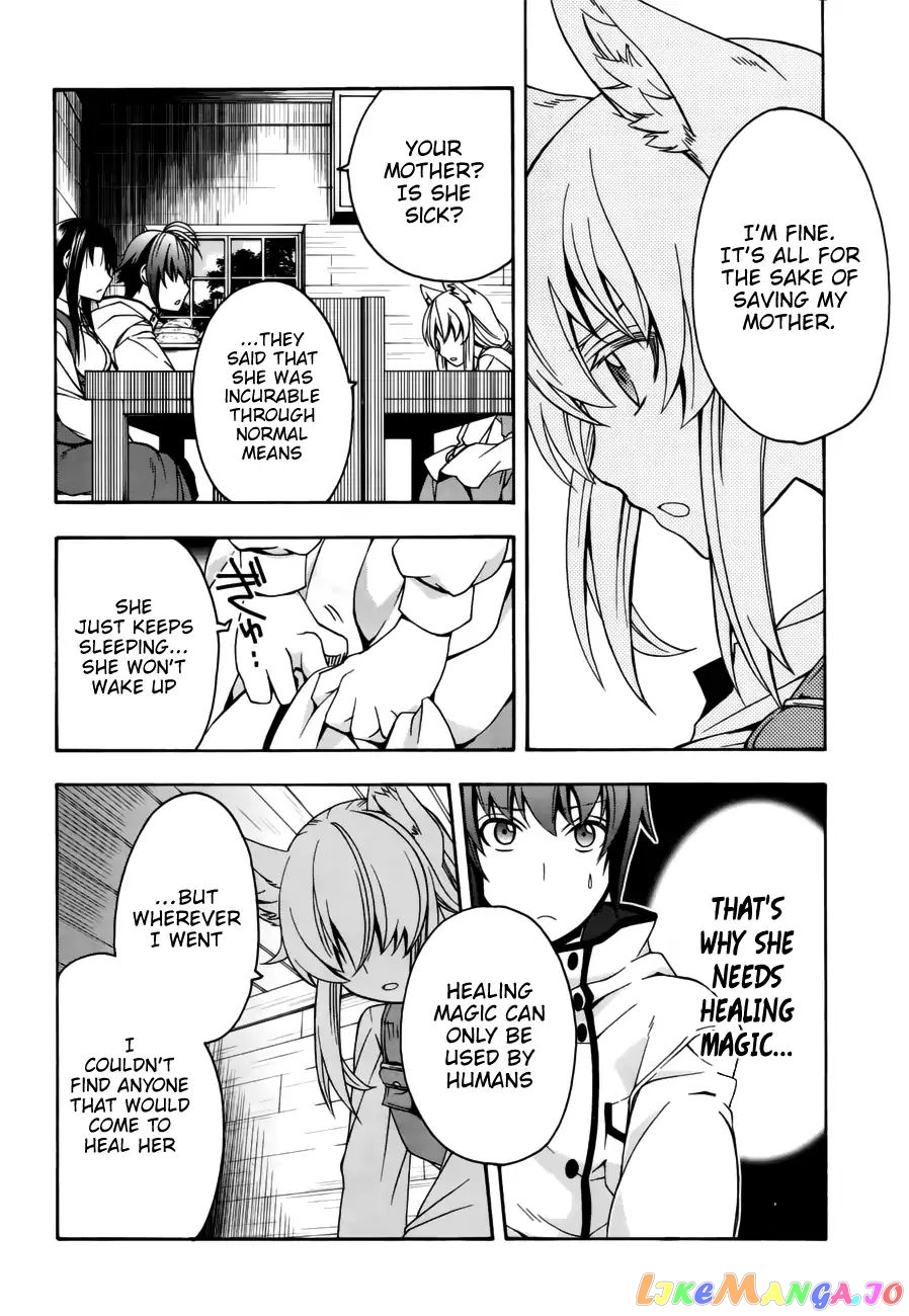 Read The Wrong Way to Use Healing Magic ENGLISH Manga Online