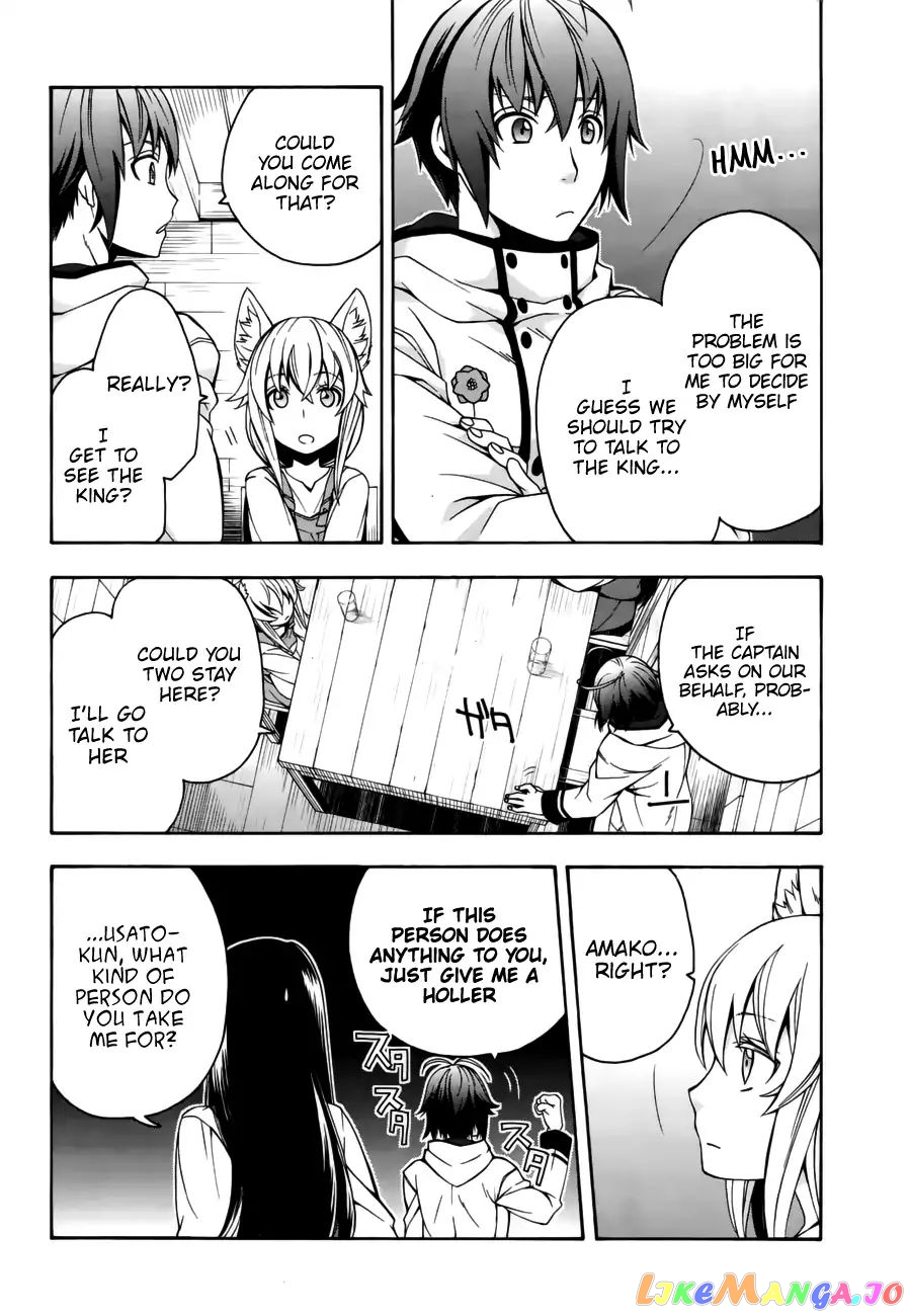 Read The Wrong Way to Use Healing Magic ENGLISH Manga Online