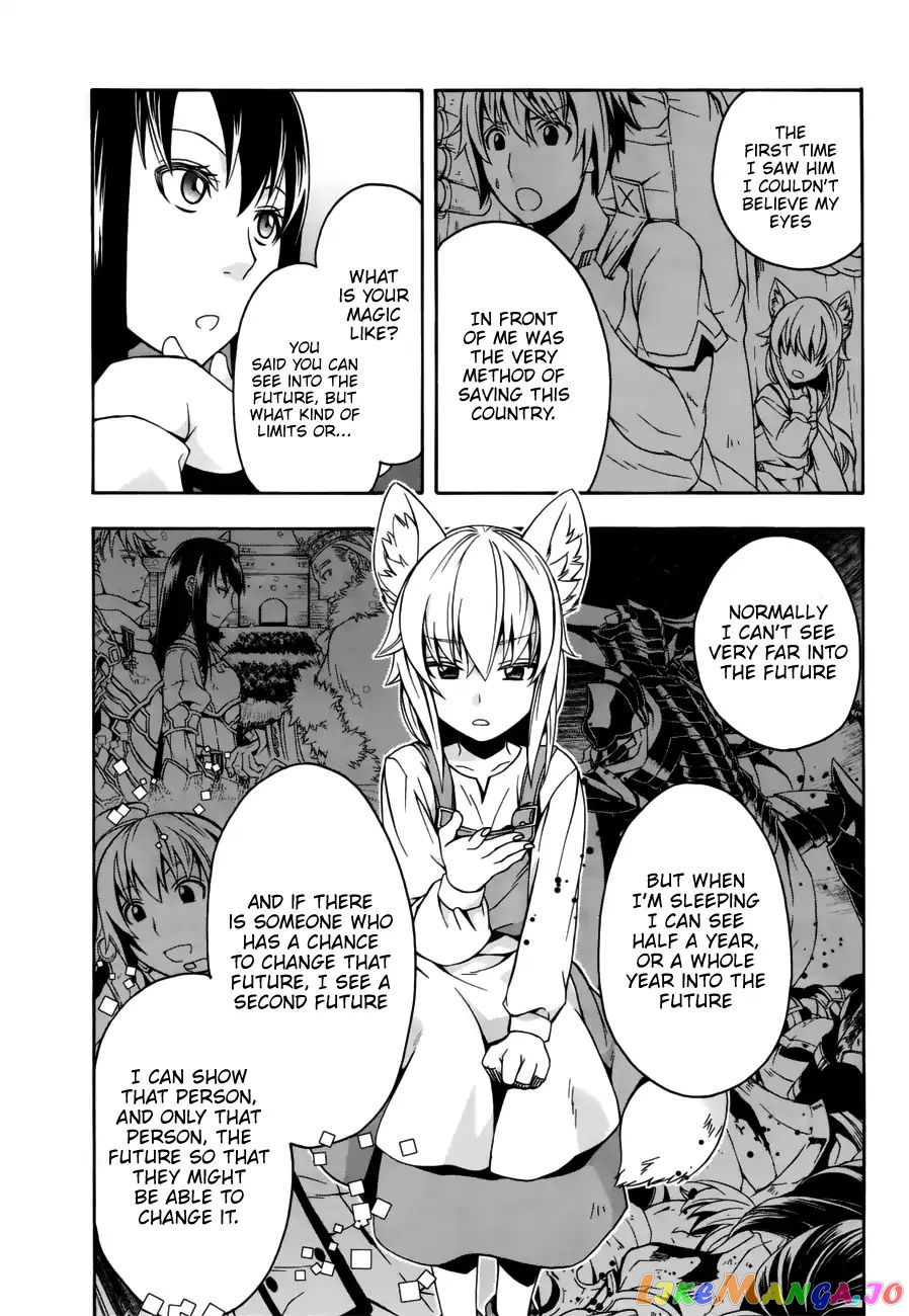 Read The Wrong Way to Use Healing Magic ENGLISH Manga Online
