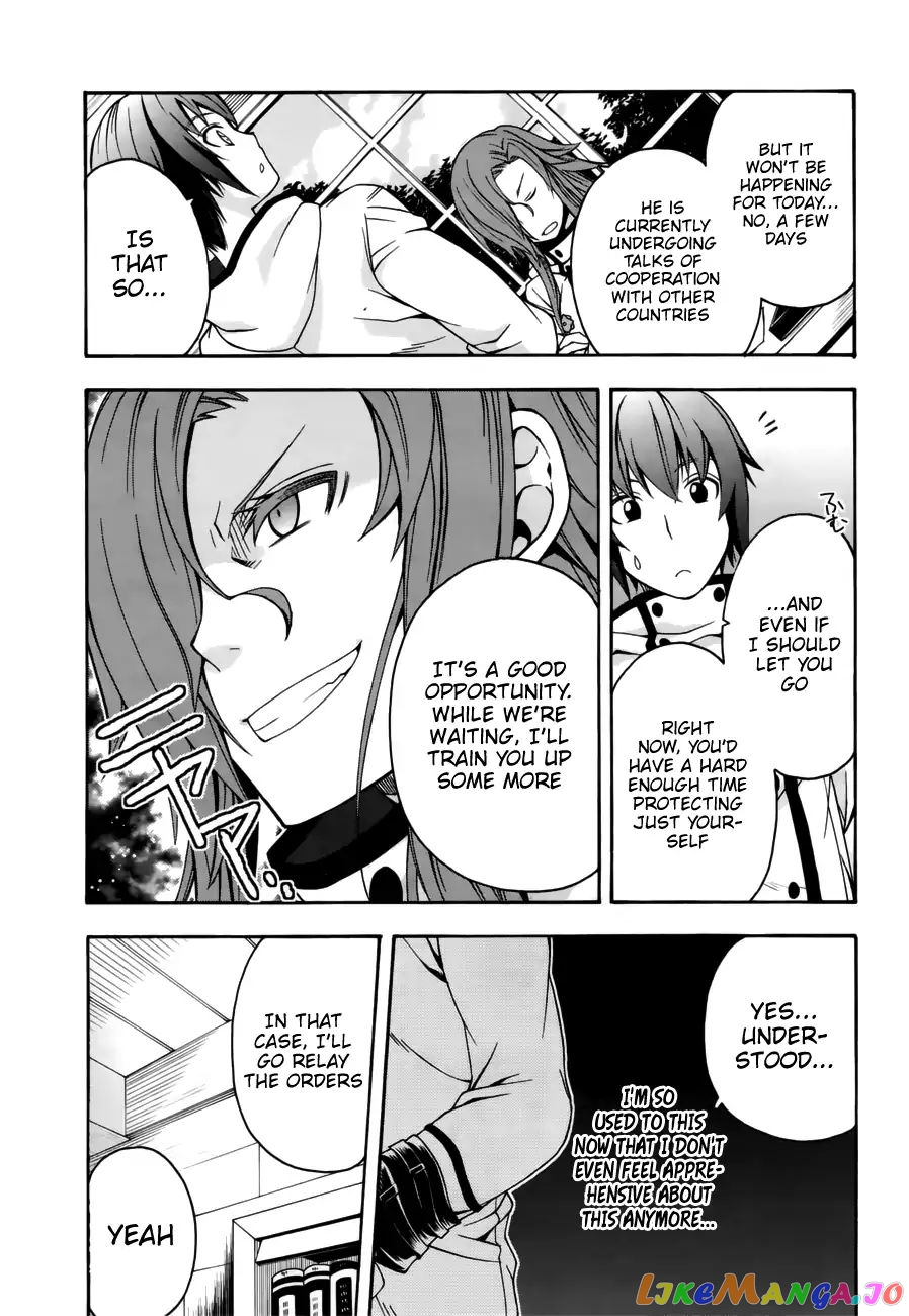 Read The Wrong Way to Use Healing Magic ENGLISH Manga Online