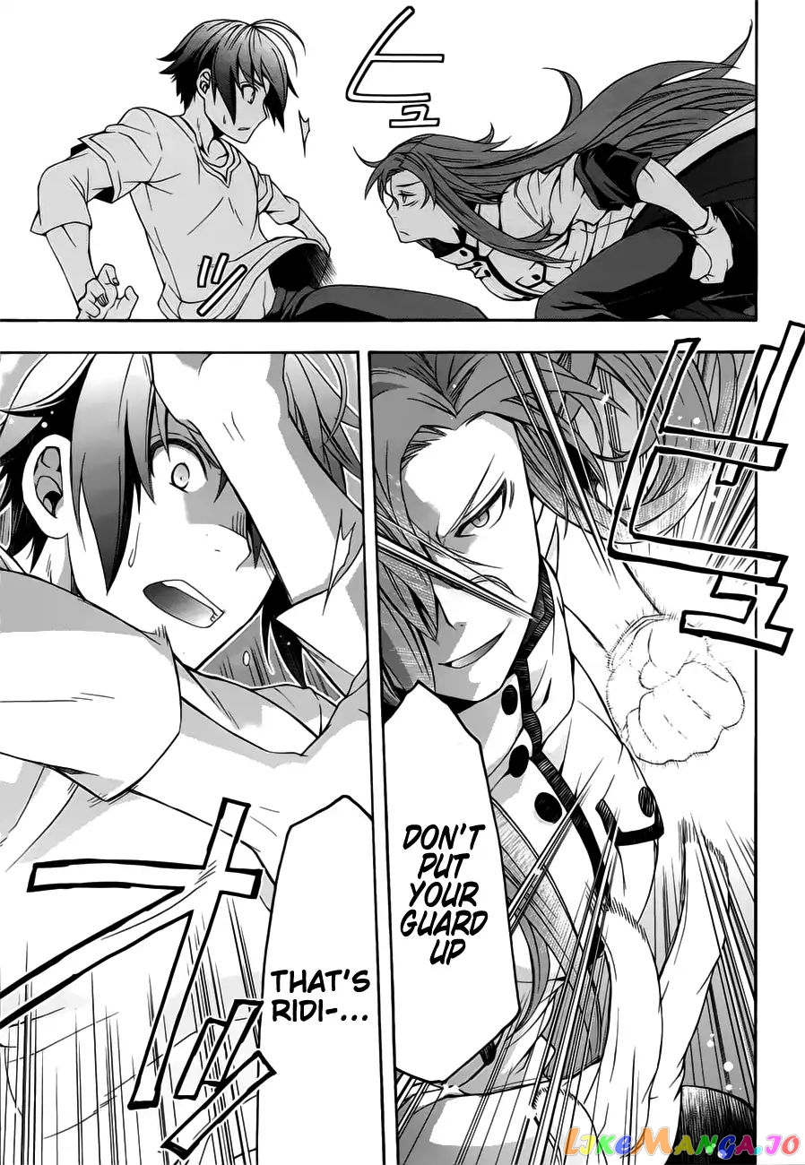 Read The Wrong Way to Use Healing Magic ENGLISH Manga Online