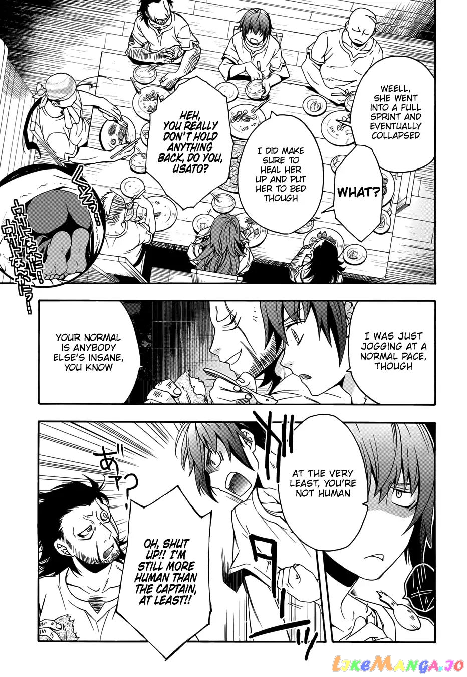 Read The Wrong Way to Use Healing Magic ENGLISH Manga Online