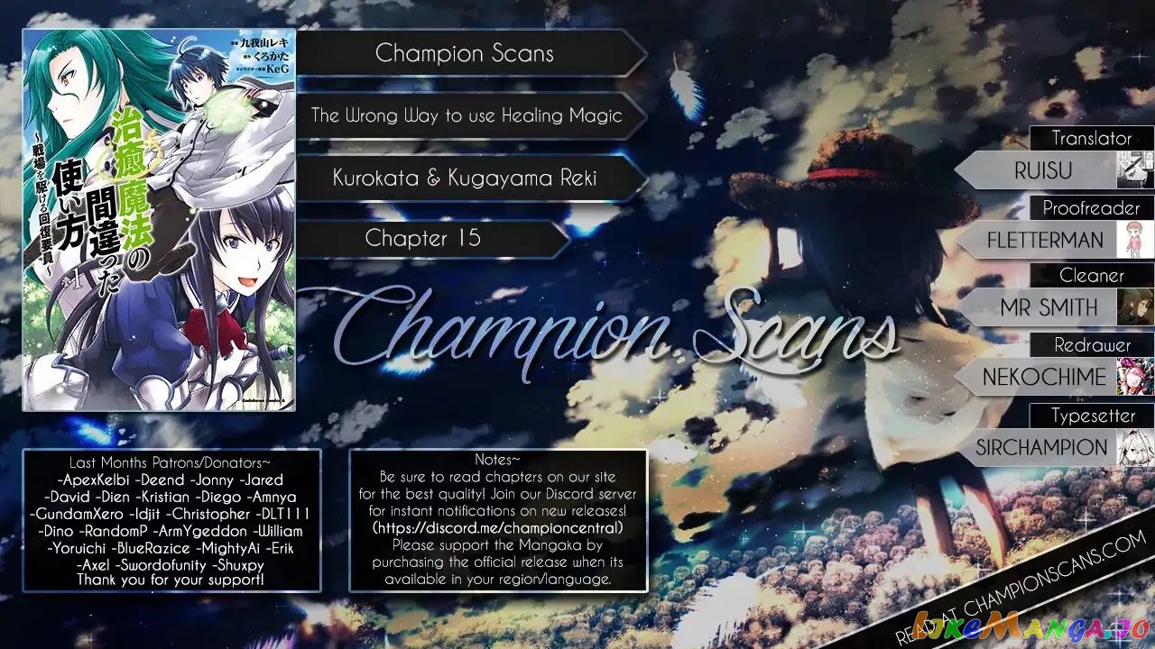 Read The Wrong Way to Use Healing Magic ENGLISH Manga Online