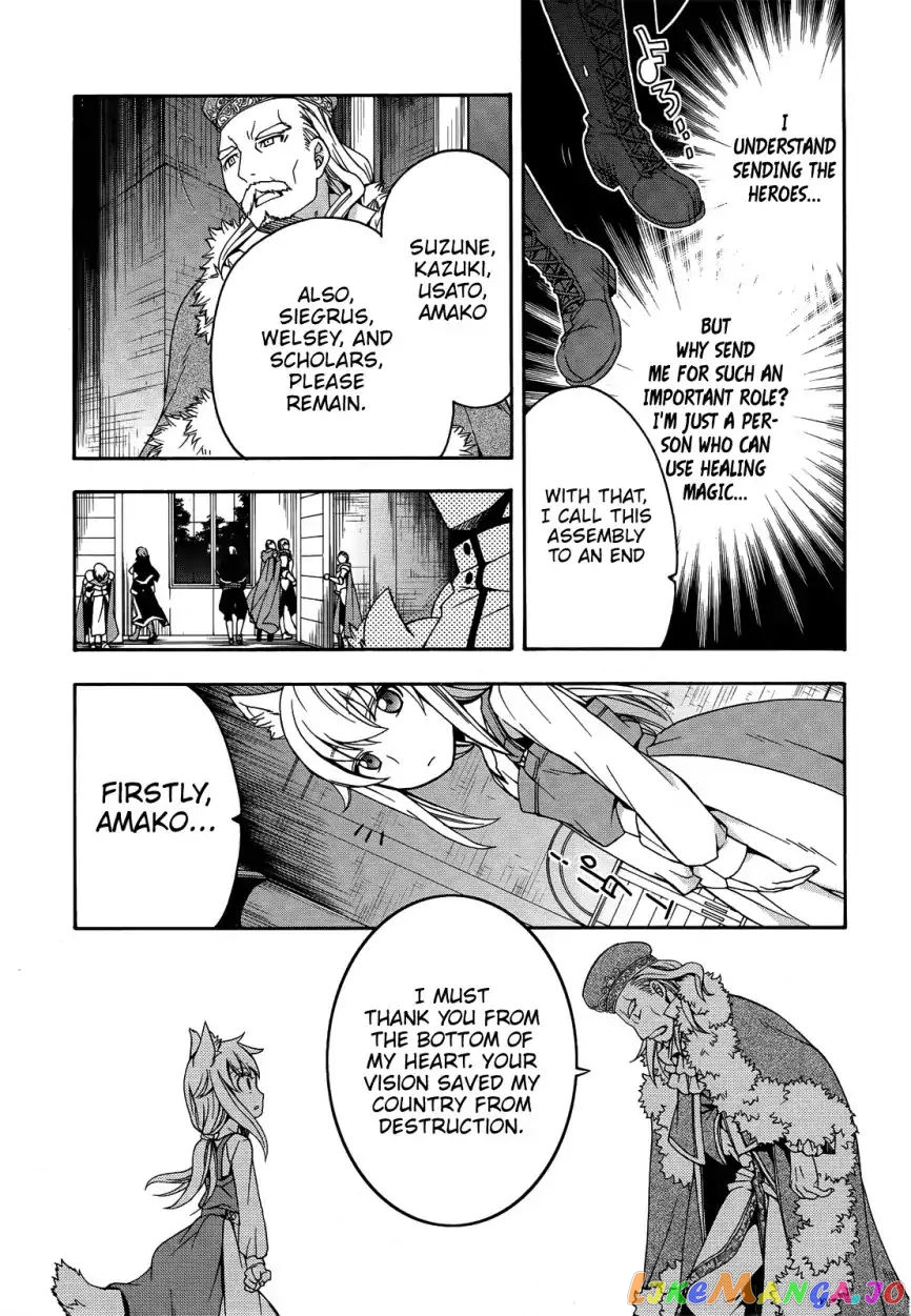 Read The Wrong Way to Use Healing Magic ENGLISH Manga Online