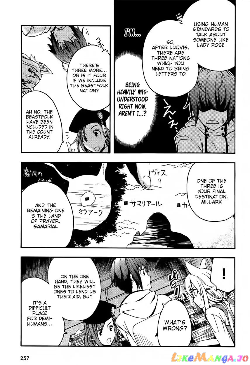 Read The Wrong Way to Use Healing Magic ENGLISH Manga Online