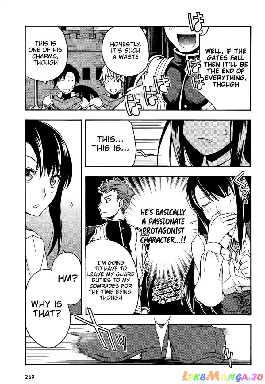 Read The Wrong Way to Use Healing Magic ENGLISH Manga Online