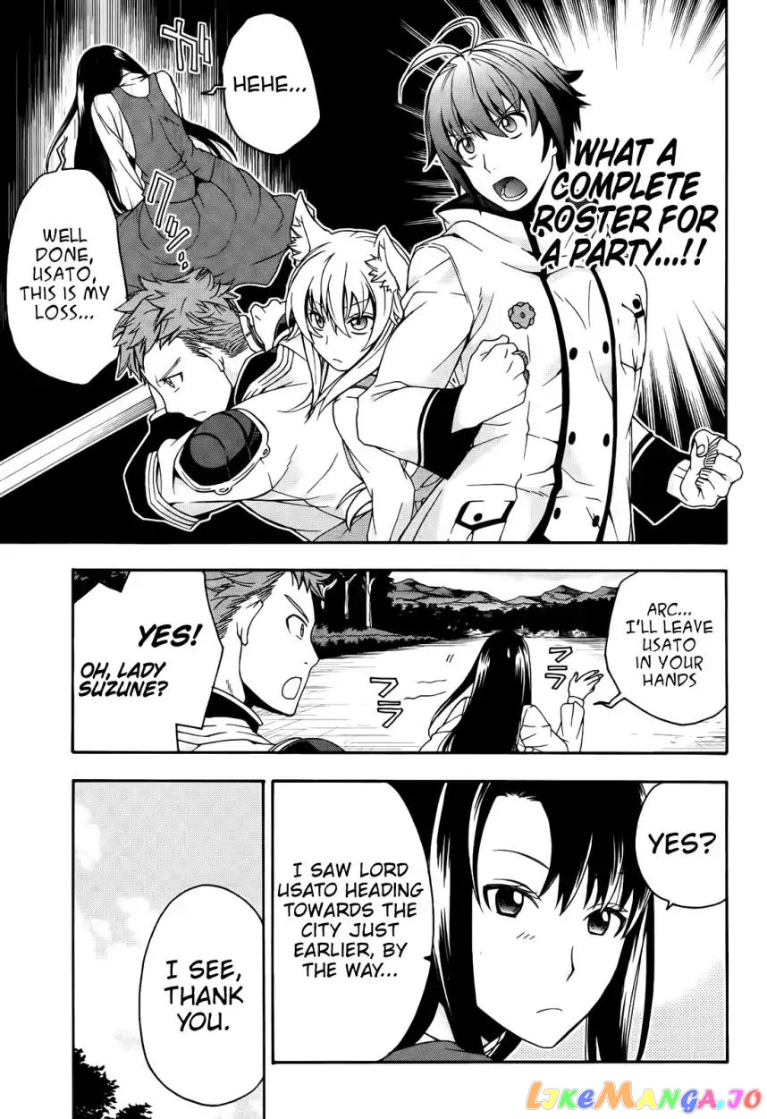 Read The Wrong Way to Use Healing Magic ENGLISH Manga Online