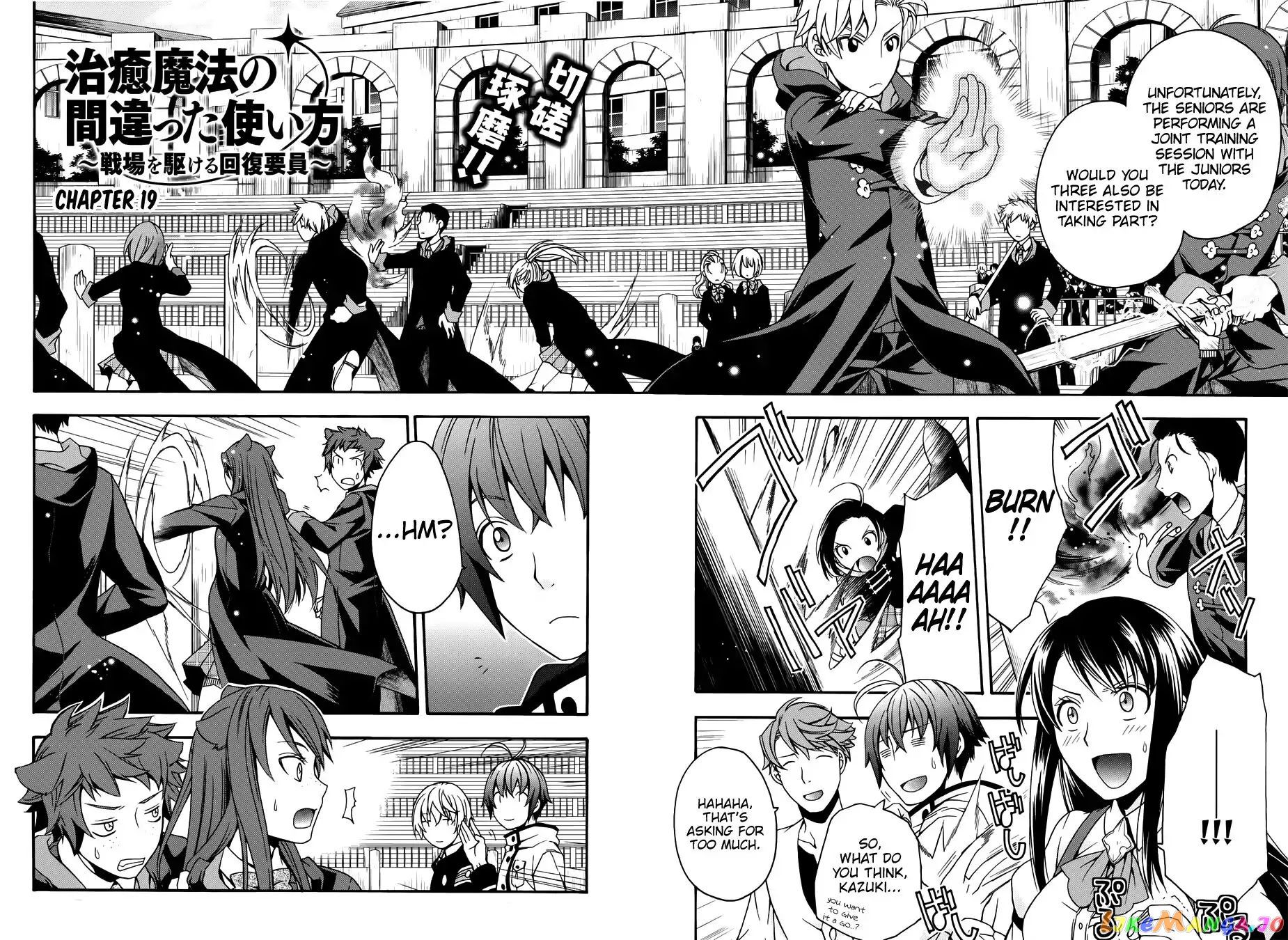 Read The Wrong Way to Use Healing Magic ENGLISH Manga Online
