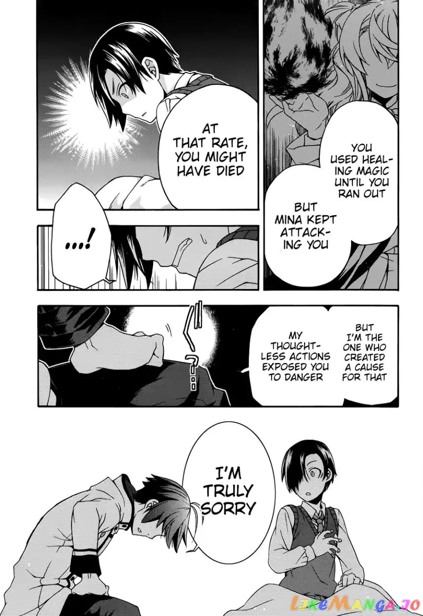 Read The Wrong Way to Use Healing Magic ENGLISH Manga Online