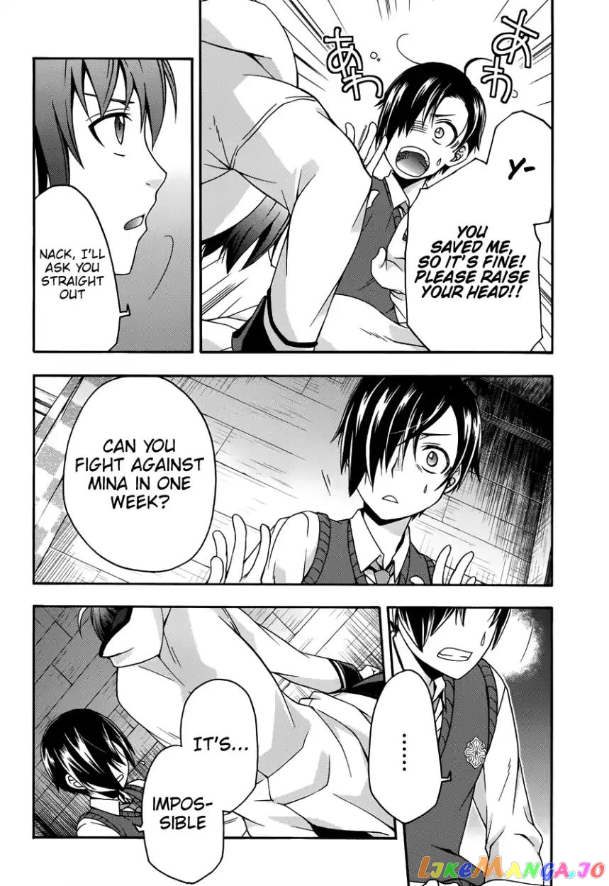 Read The Wrong Way to Use Healing Magic ENGLISH Manga Online