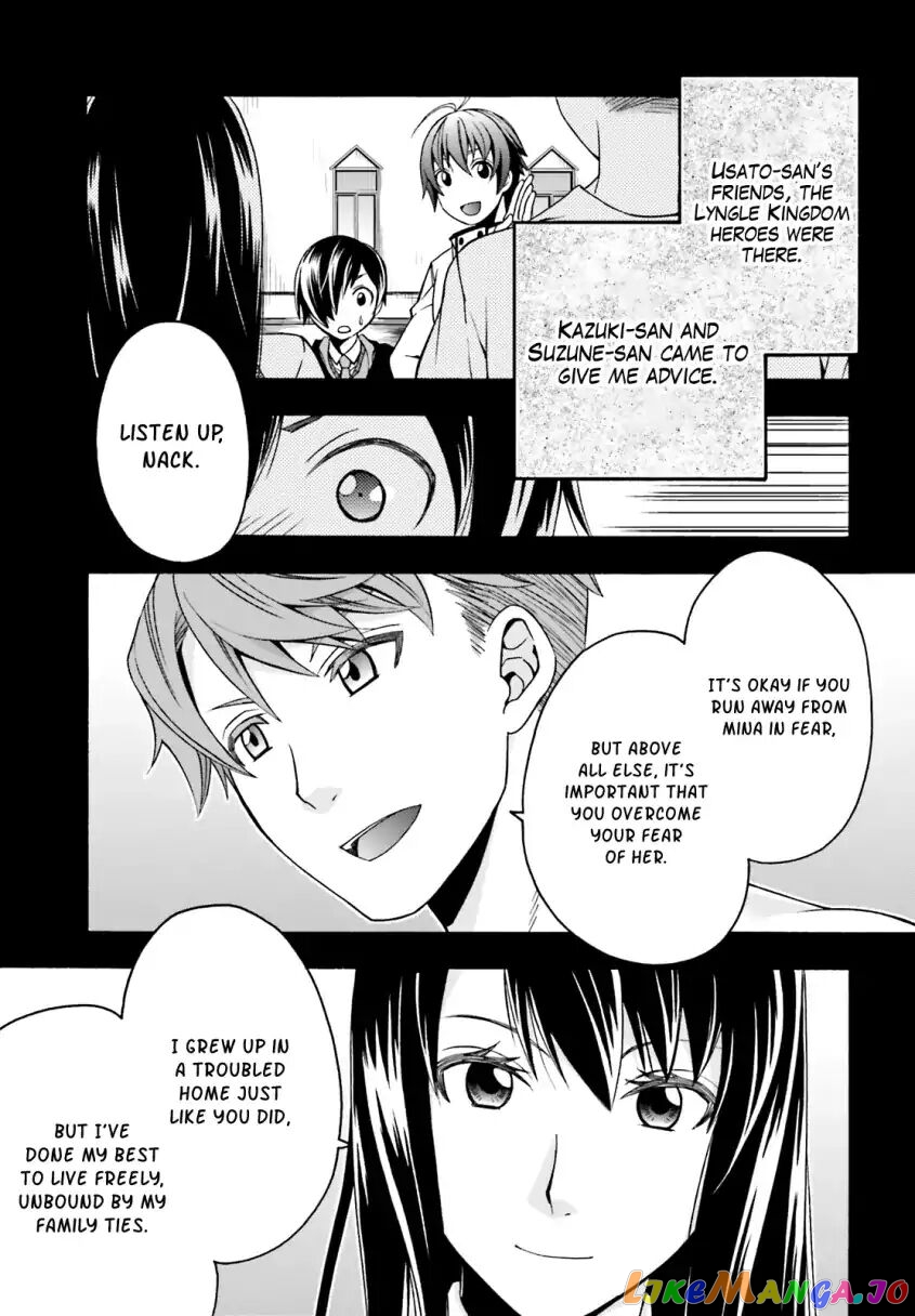 Read The Wrong Way to Use Healing Magic ENGLISH Manga Online