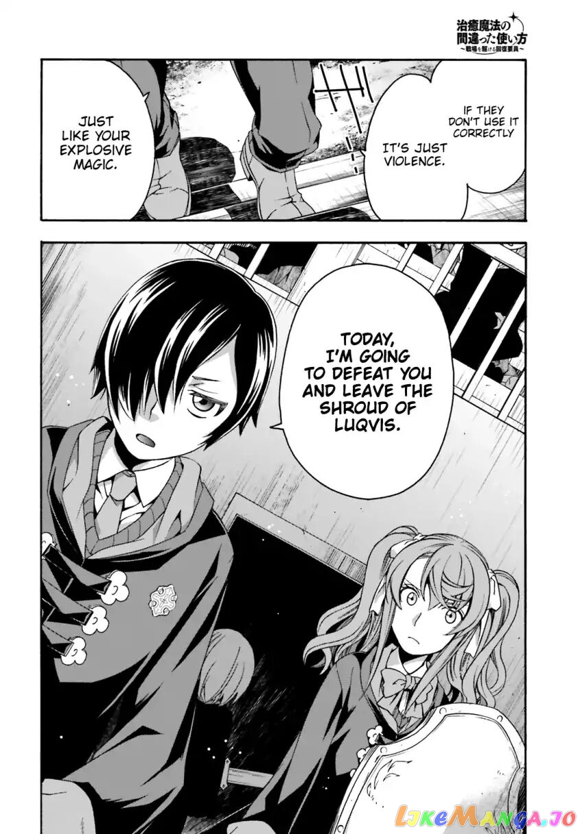 Read The Wrong Way to Use Healing Magic ENGLISH Manga Online