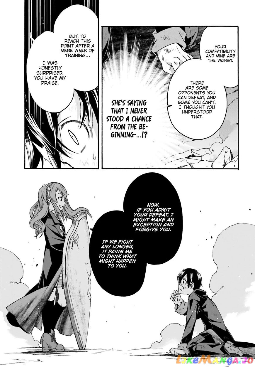 Read The Wrong Way to Use Healing Magic ENGLISH Manga Online