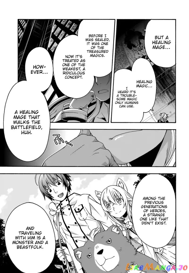 Read The Wrong Way to Use Healing Magic ENGLISH Manga Online