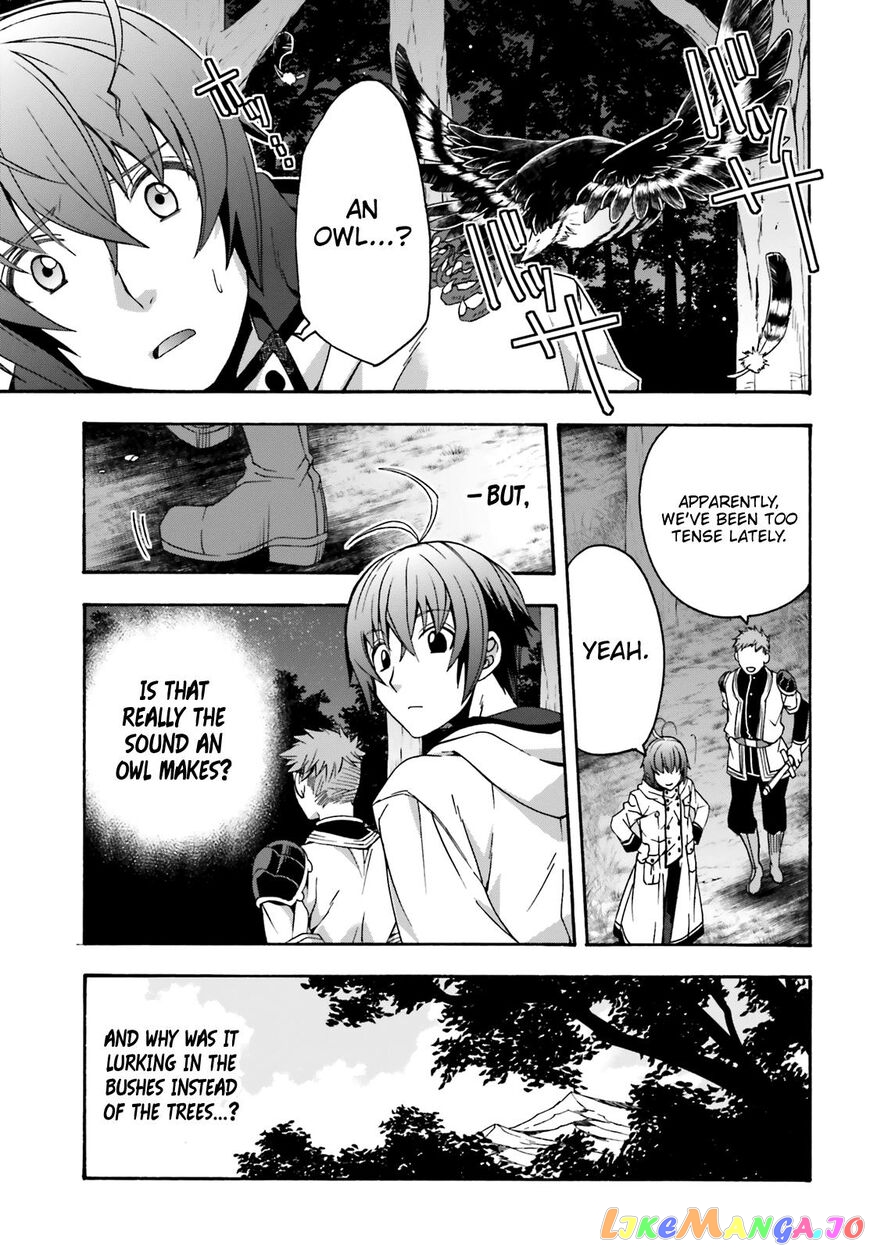 Read The Wrong Way to Use Healing Magic ENGLISH Manga Online