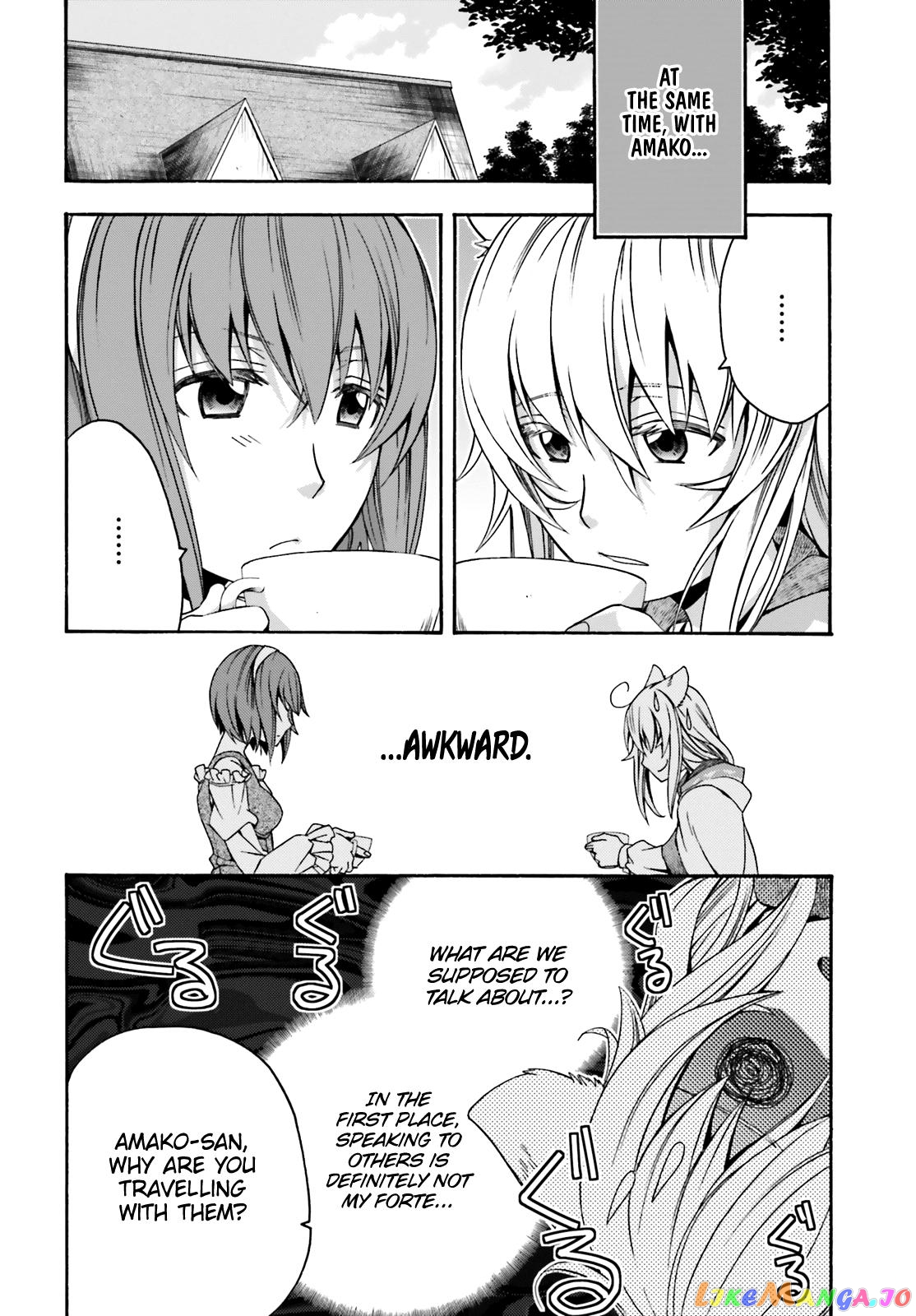 Read The Wrong Way to Use Healing Magic ENGLISH Manga Online