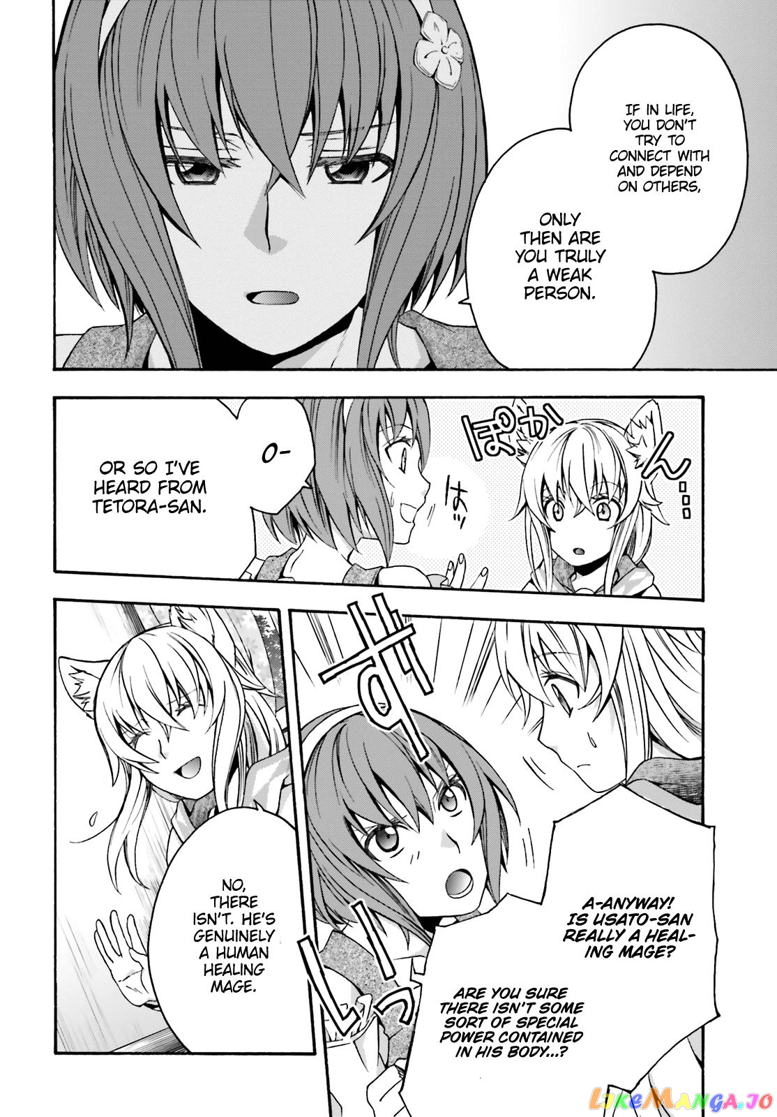 Read The Wrong Way to Use Healing Magic ENGLISH Manga Online