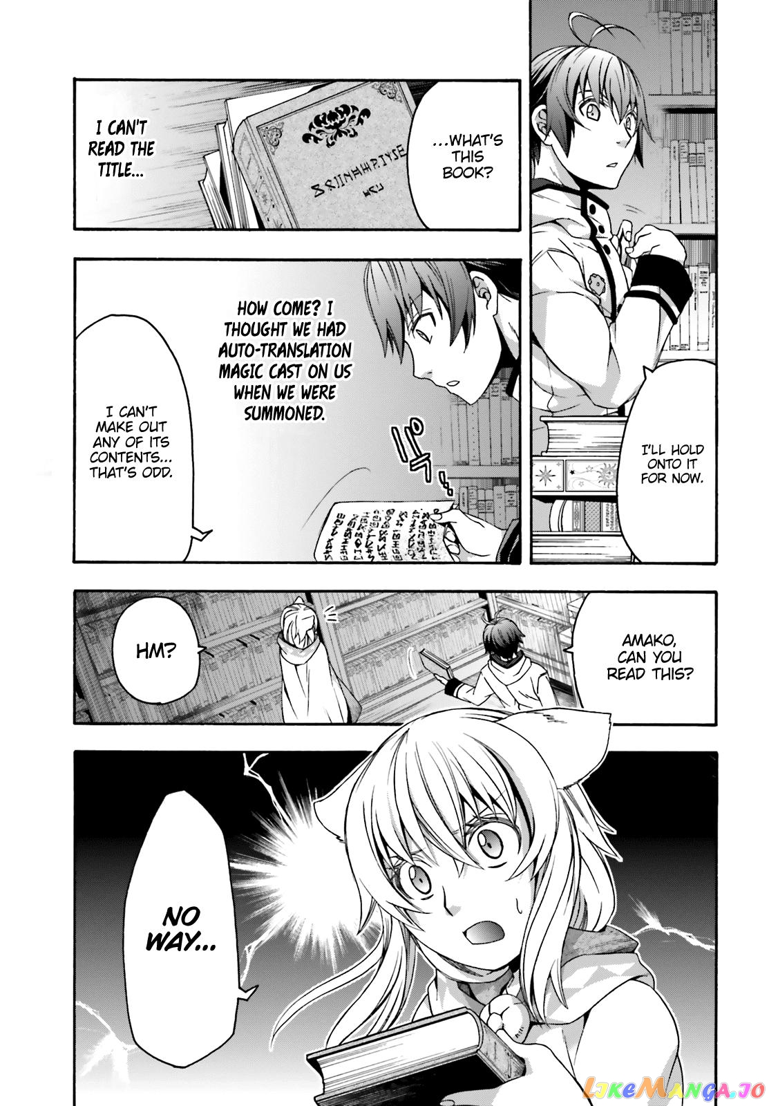 Read The Wrong Way to Use Healing Magic ENGLISH Manga Online