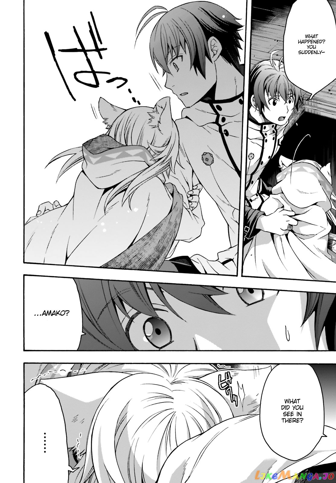 Read The Wrong Way to Use Healing Magic ENGLISH Manga Online