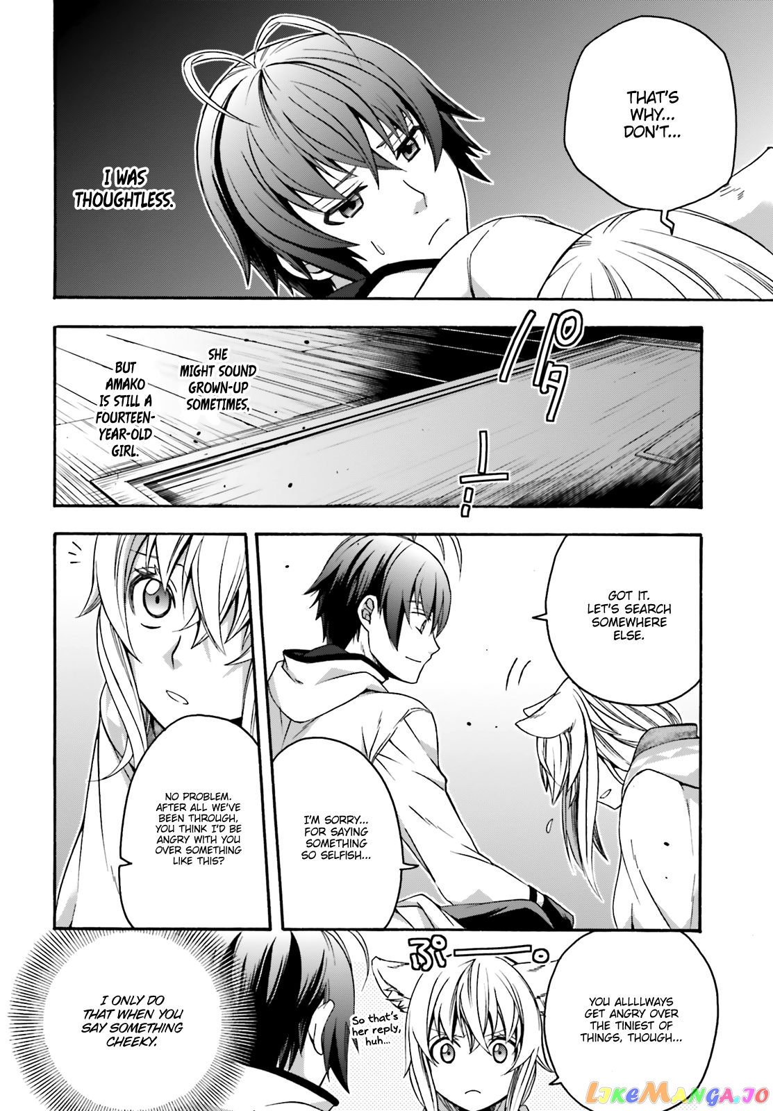 Read The Wrong Way to Use Healing Magic ENGLISH Manga Online