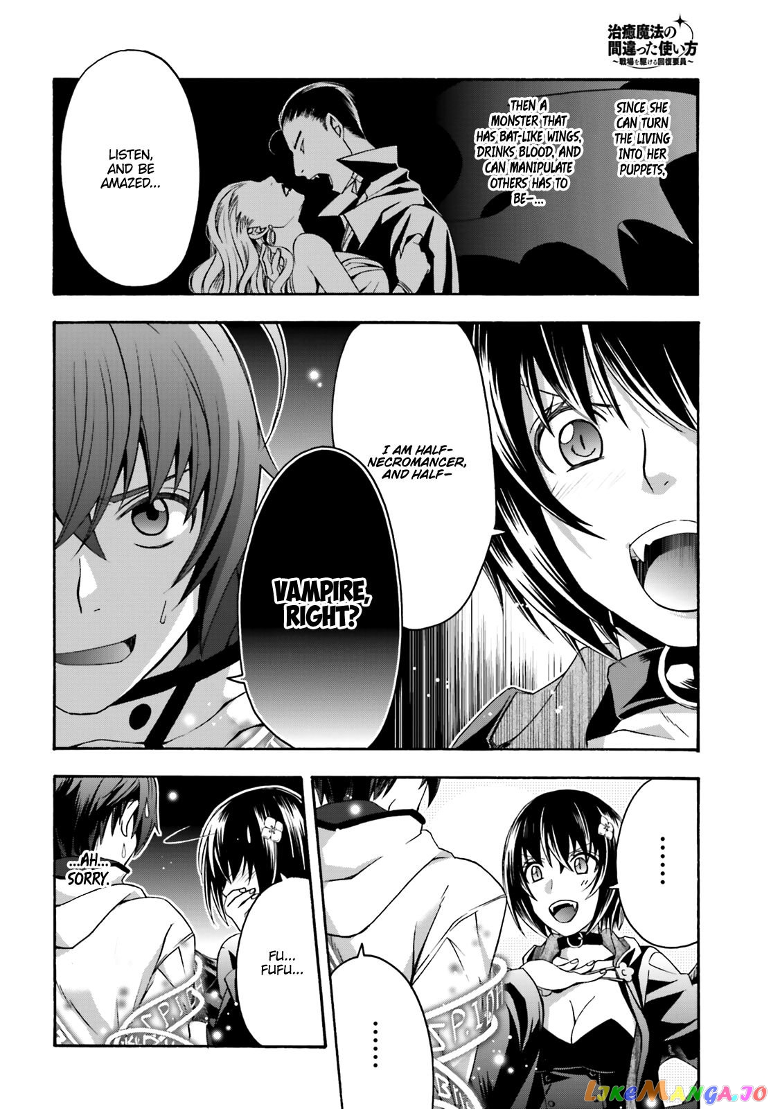 Read The Wrong Way to Use Healing Magic ENGLISH Manga Online
