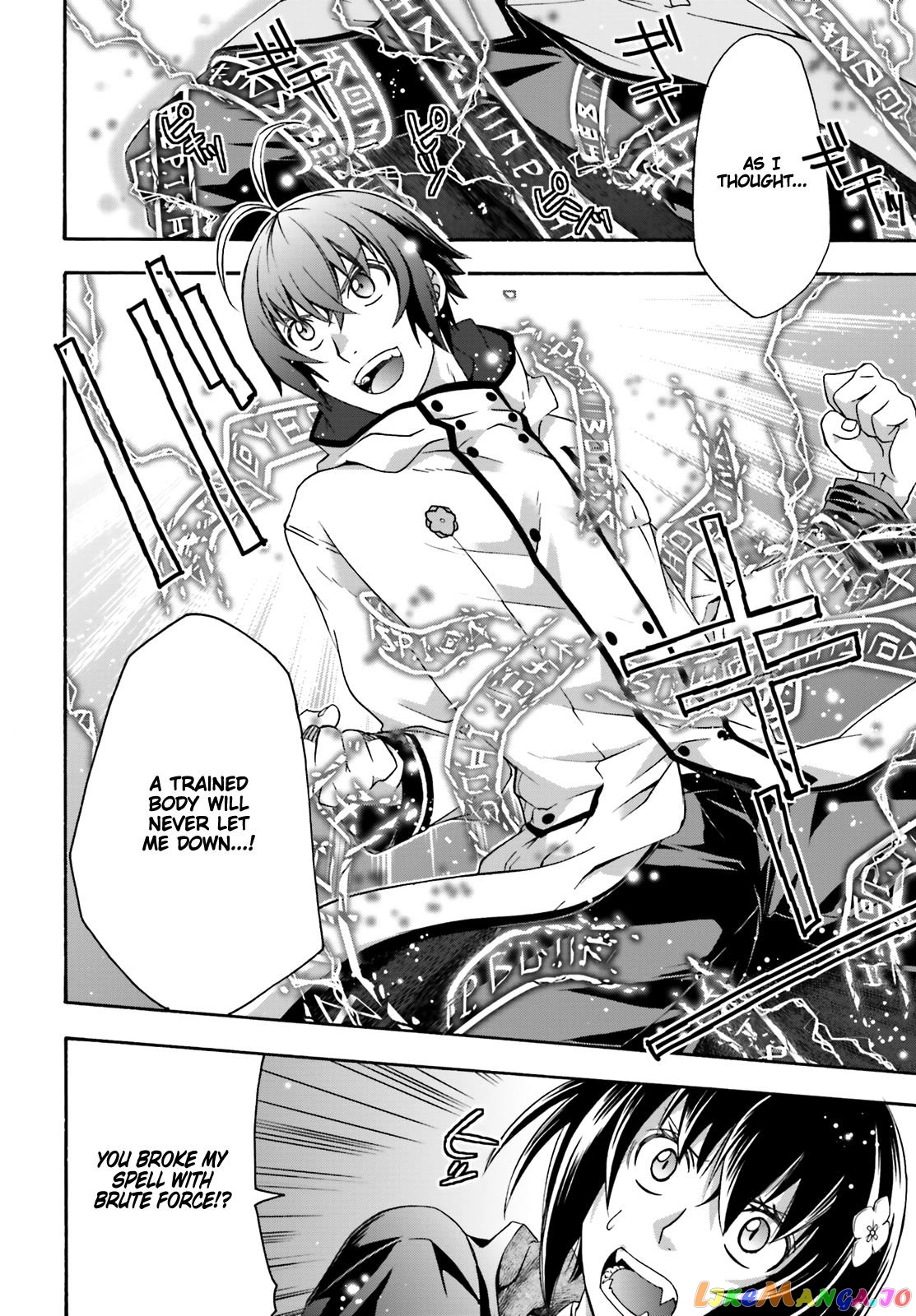 Read The Wrong Way to Use Healing Magic ENGLISH Manga Online