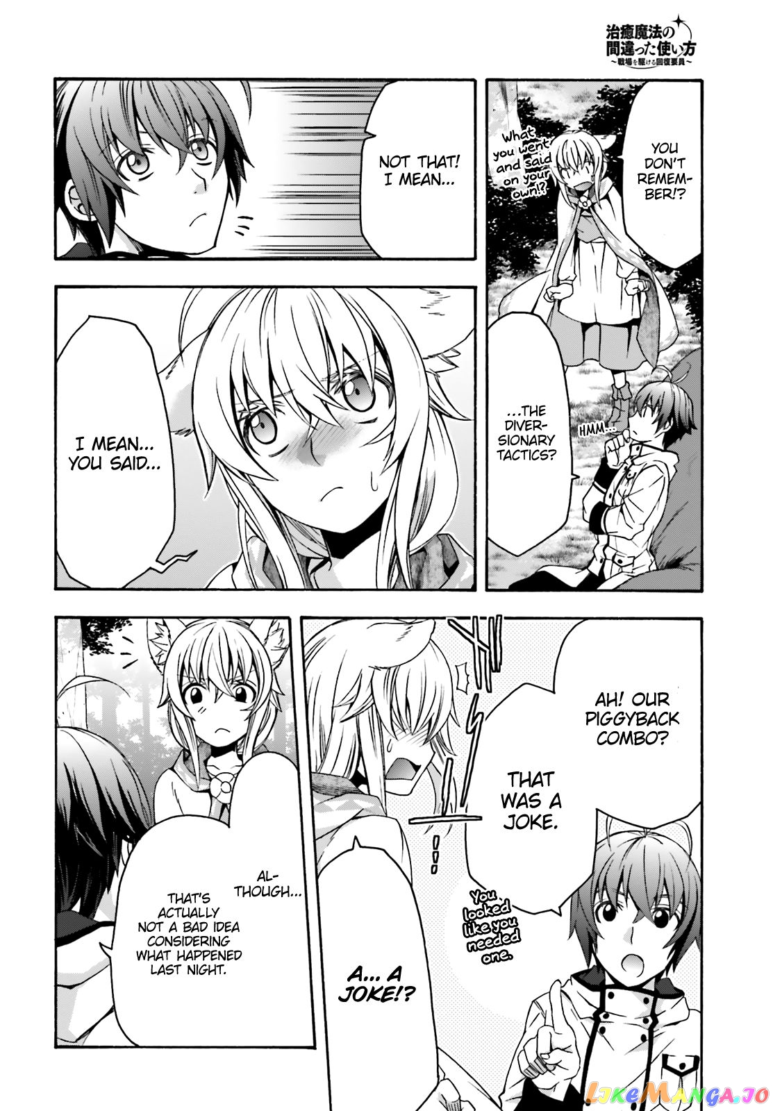 Read The Wrong Way to Use Healing Magic ENGLISH Manga Online