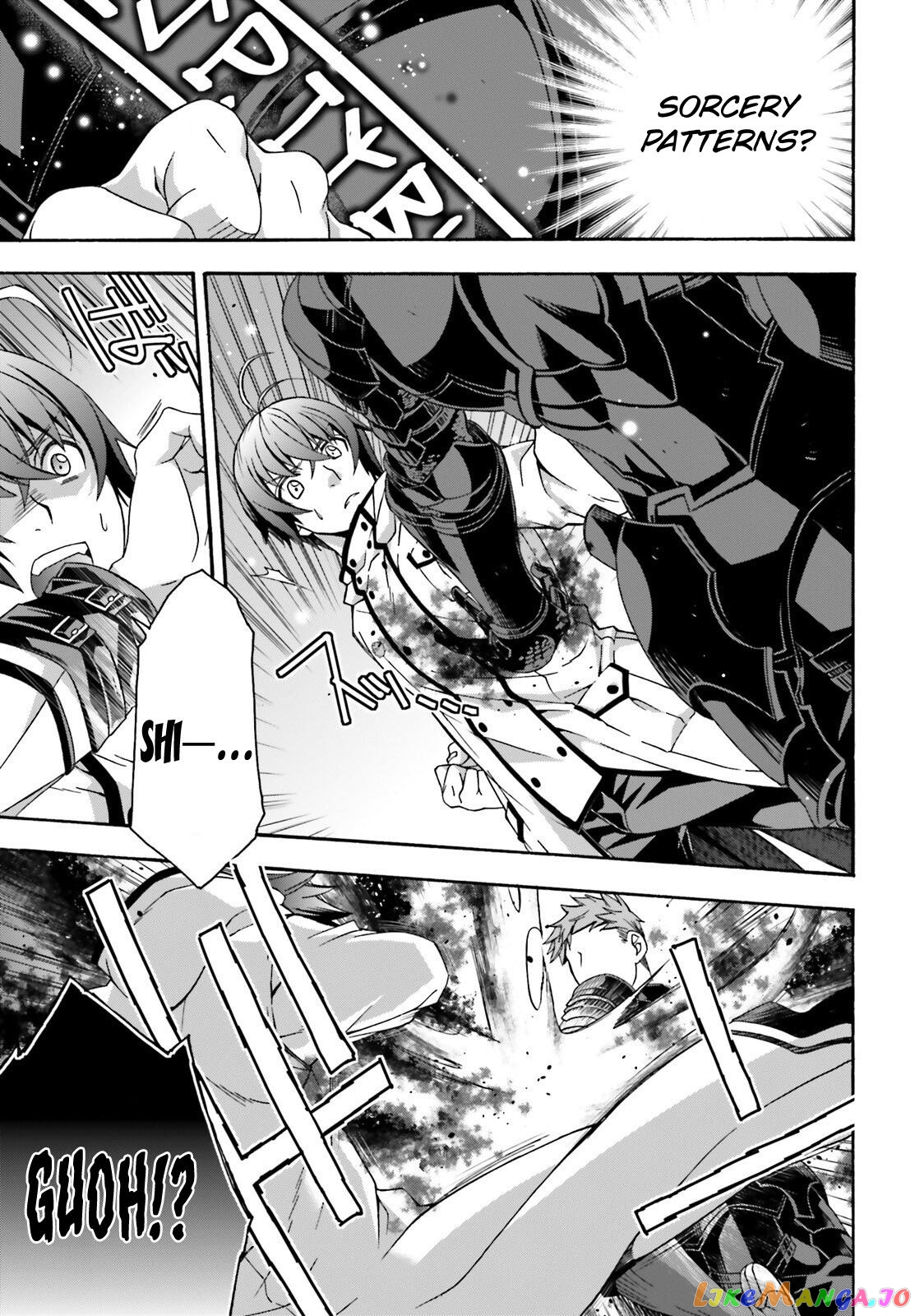 Read The Wrong Way to Use Healing Magic ENGLISH Manga Online