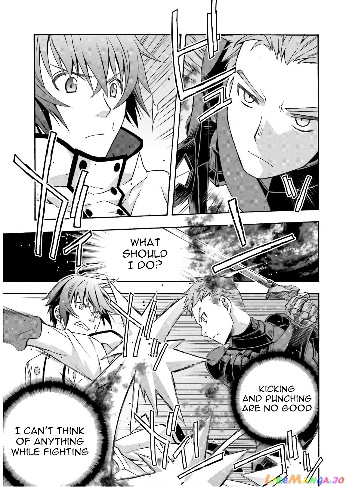 Read The Wrong Way to Use Healing Magic ENGLISH Manga Online