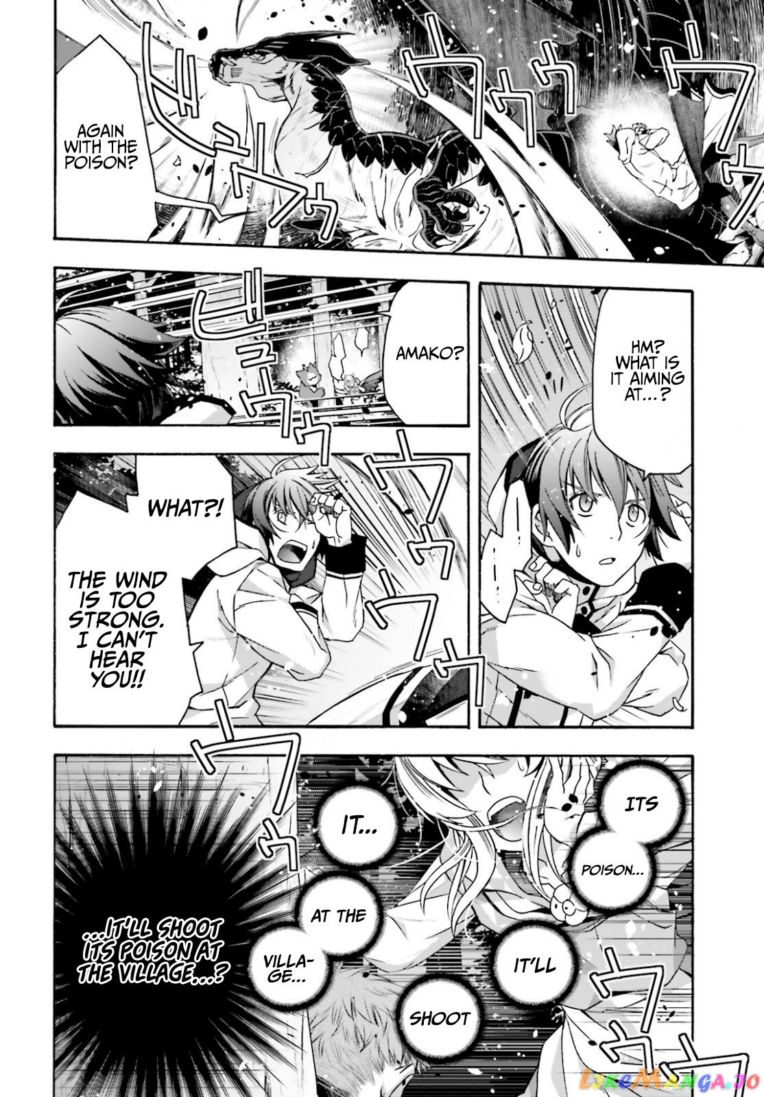 Read The Wrong Way to Use Healing Magic ENGLISH Manga Online