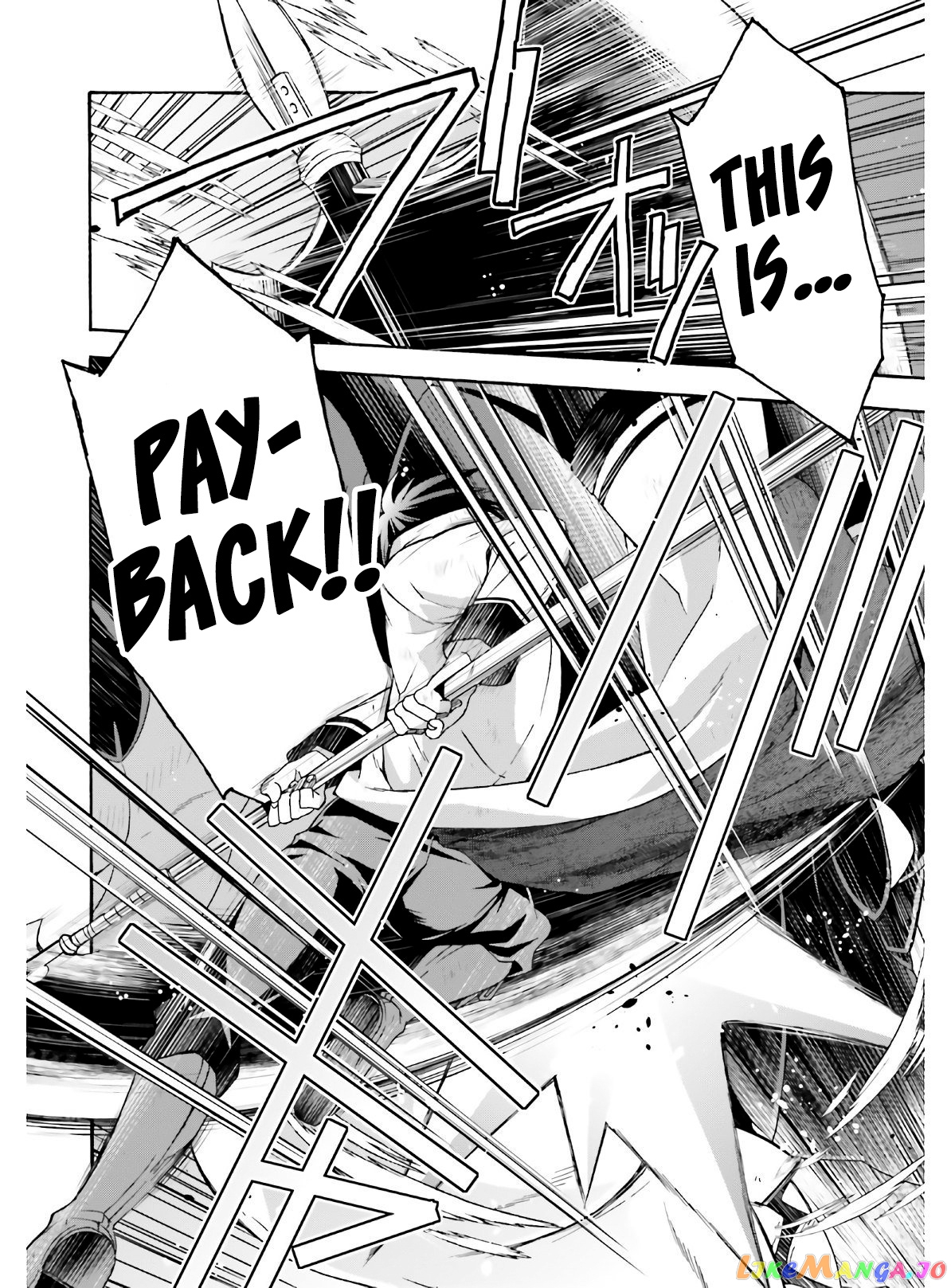 Read The Wrong Way to Use Healing Magic ENGLISH Manga Online