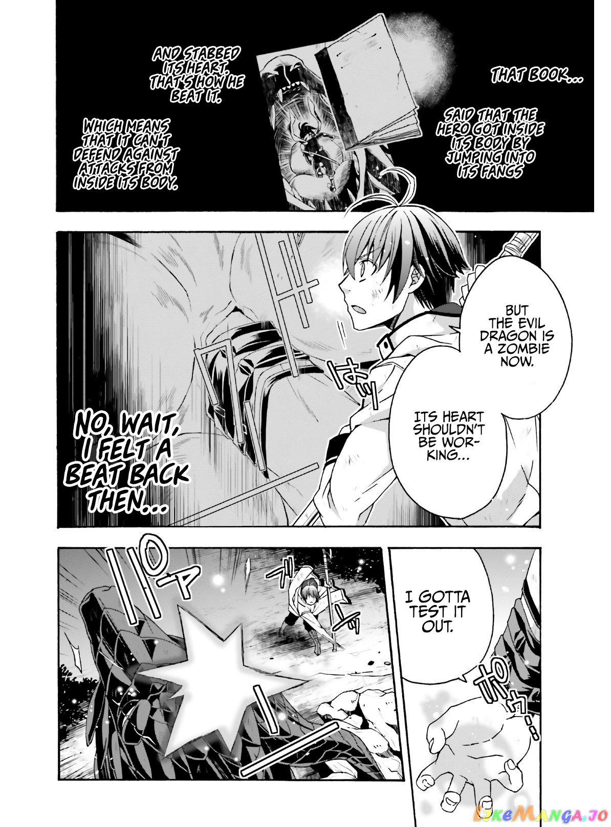 Read The Wrong Way to Use Healing Magic ENGLISH Manga Online