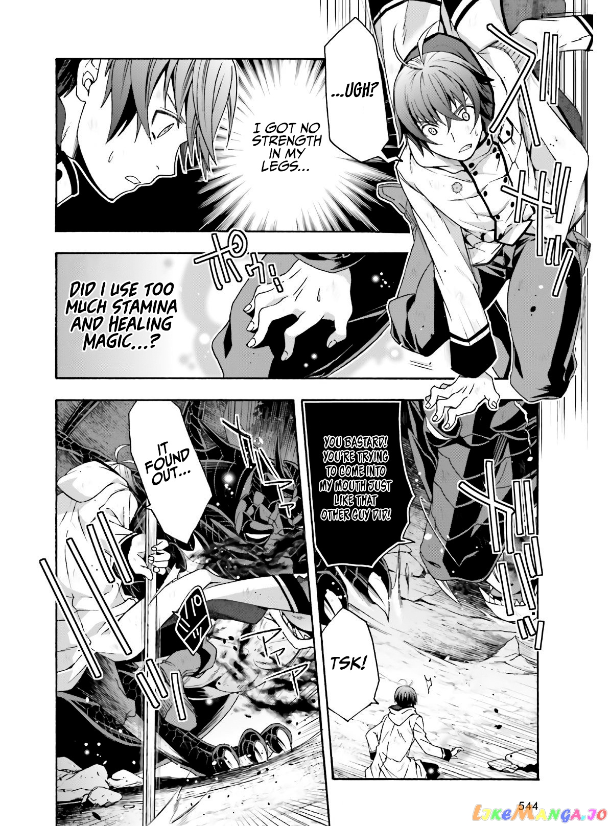 Read The Wrong Way to Use Healing Magic ENGLISH Manga Online